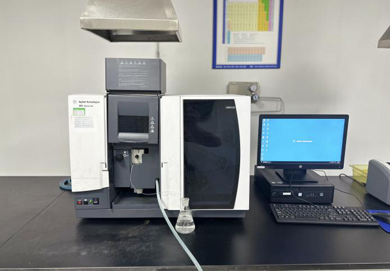 Atomic Absorption Spectrophotometer (AAS)