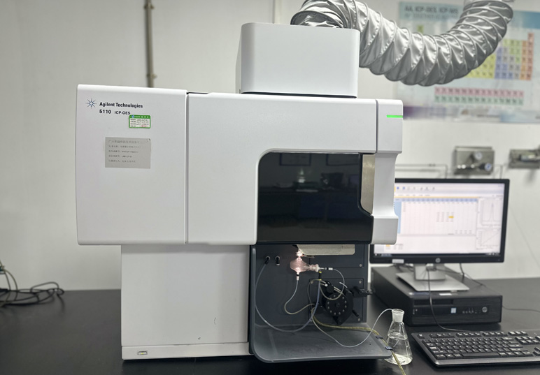 Inductively Coupled Plasma Emission Spectrometer (ICP-OES)