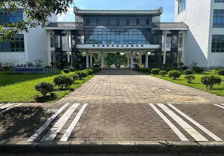 Company environment