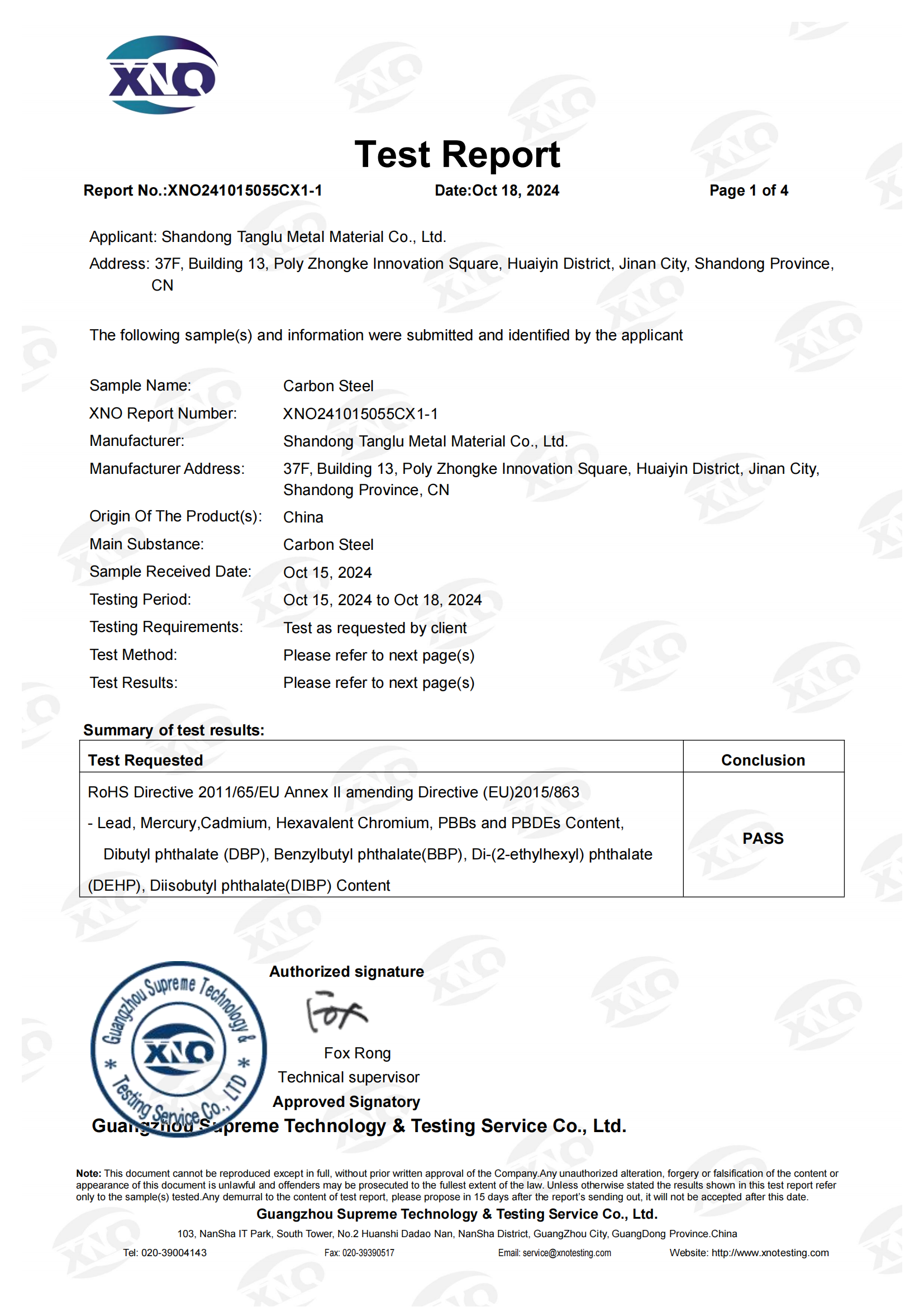 XNO241015055CX1-1