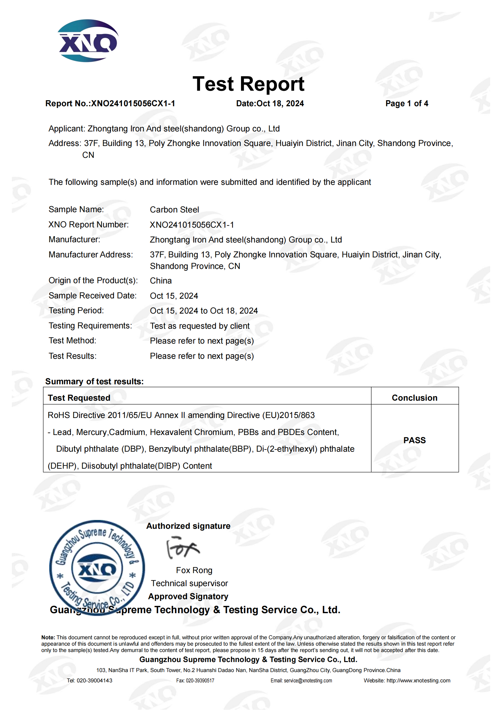 XNO241015056CX1-1