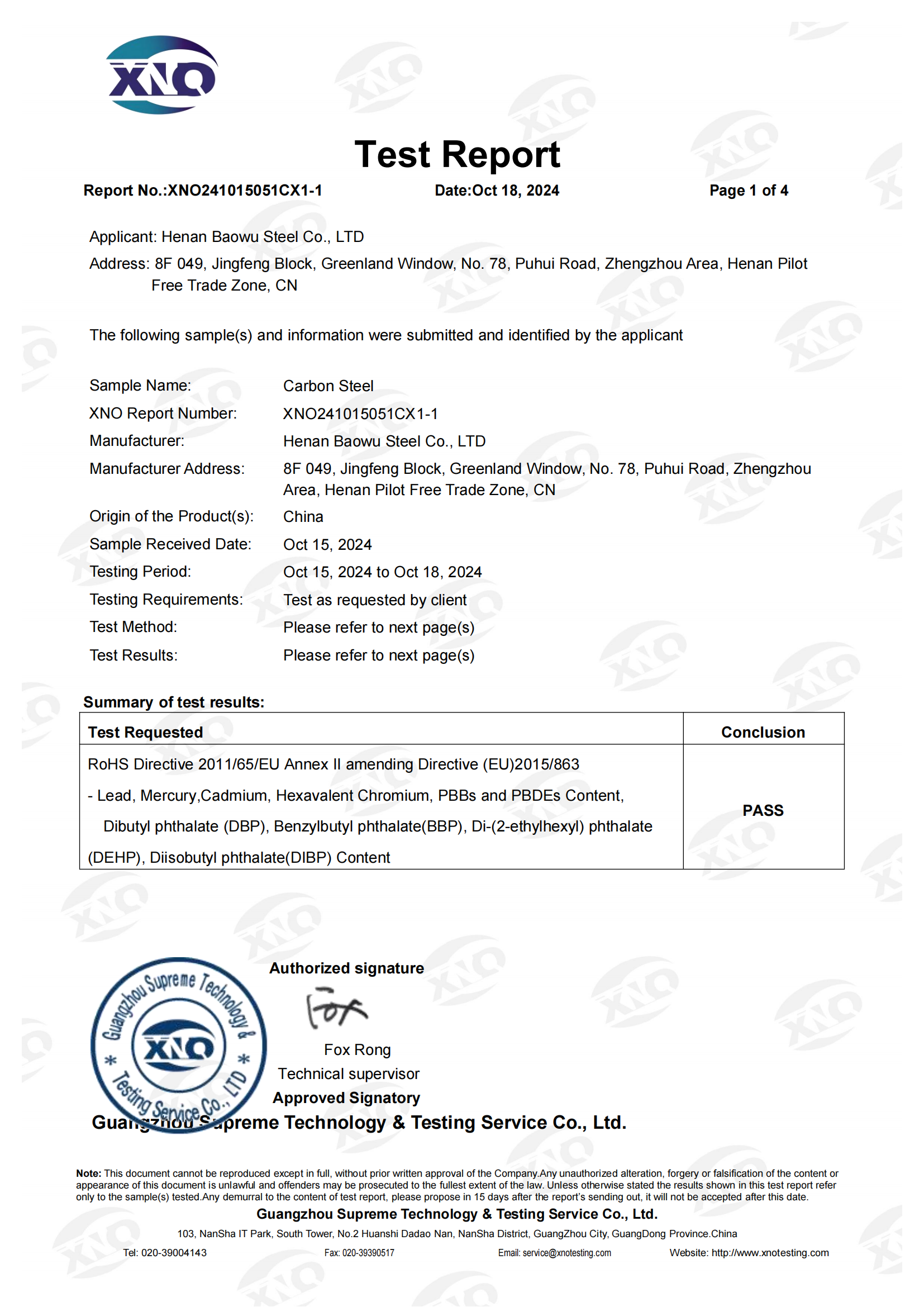 XNO241015051CX1-1