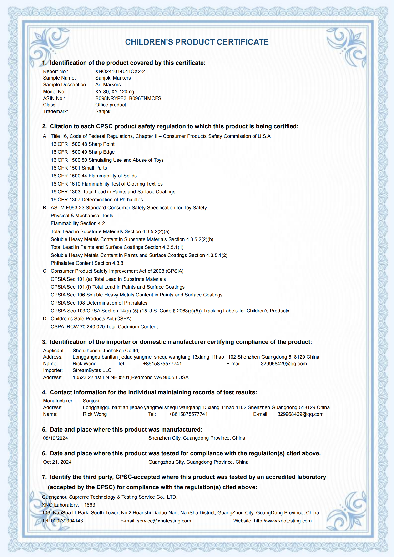 XNO241014041CX2-2