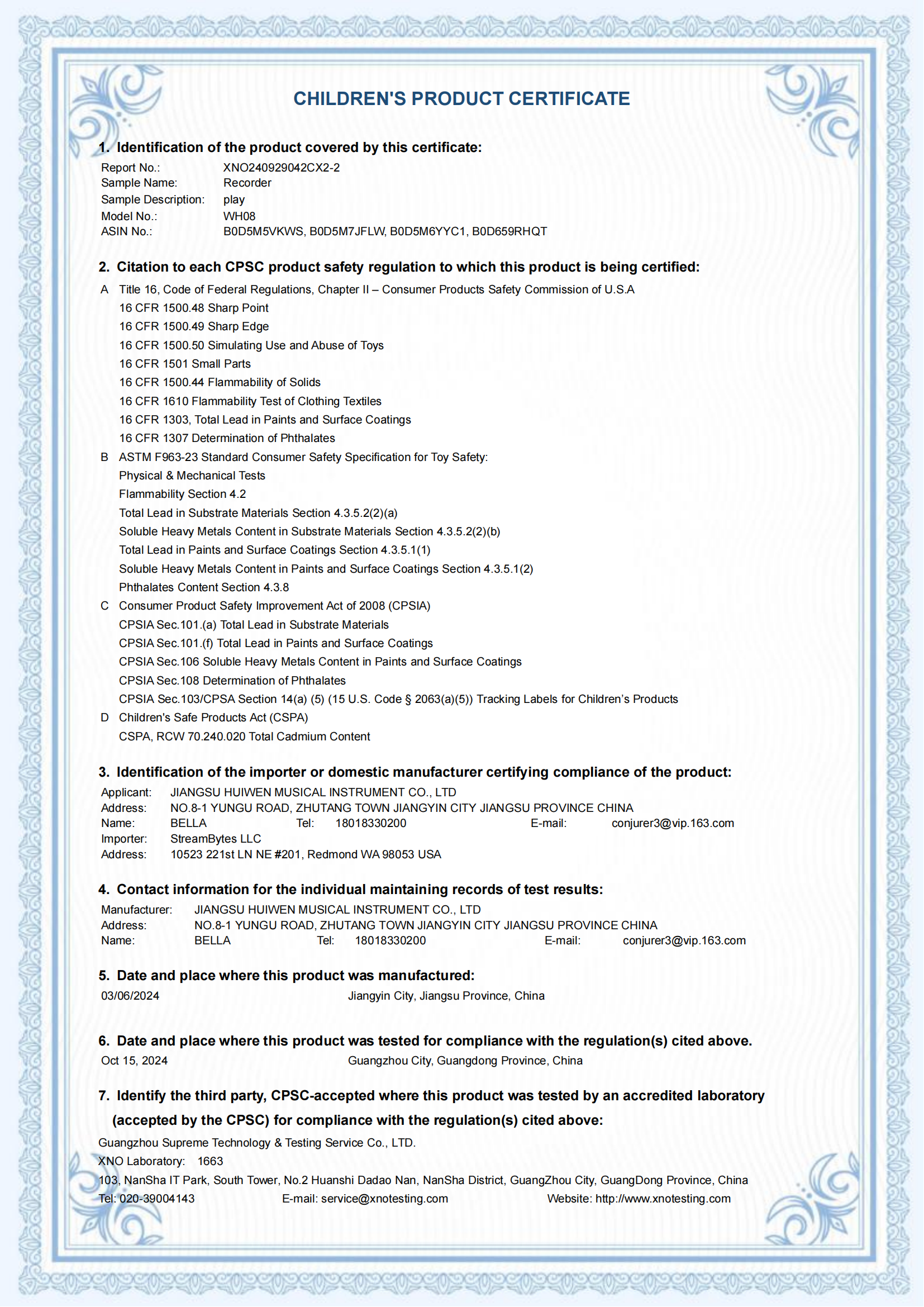 XNO240929042CX2-2