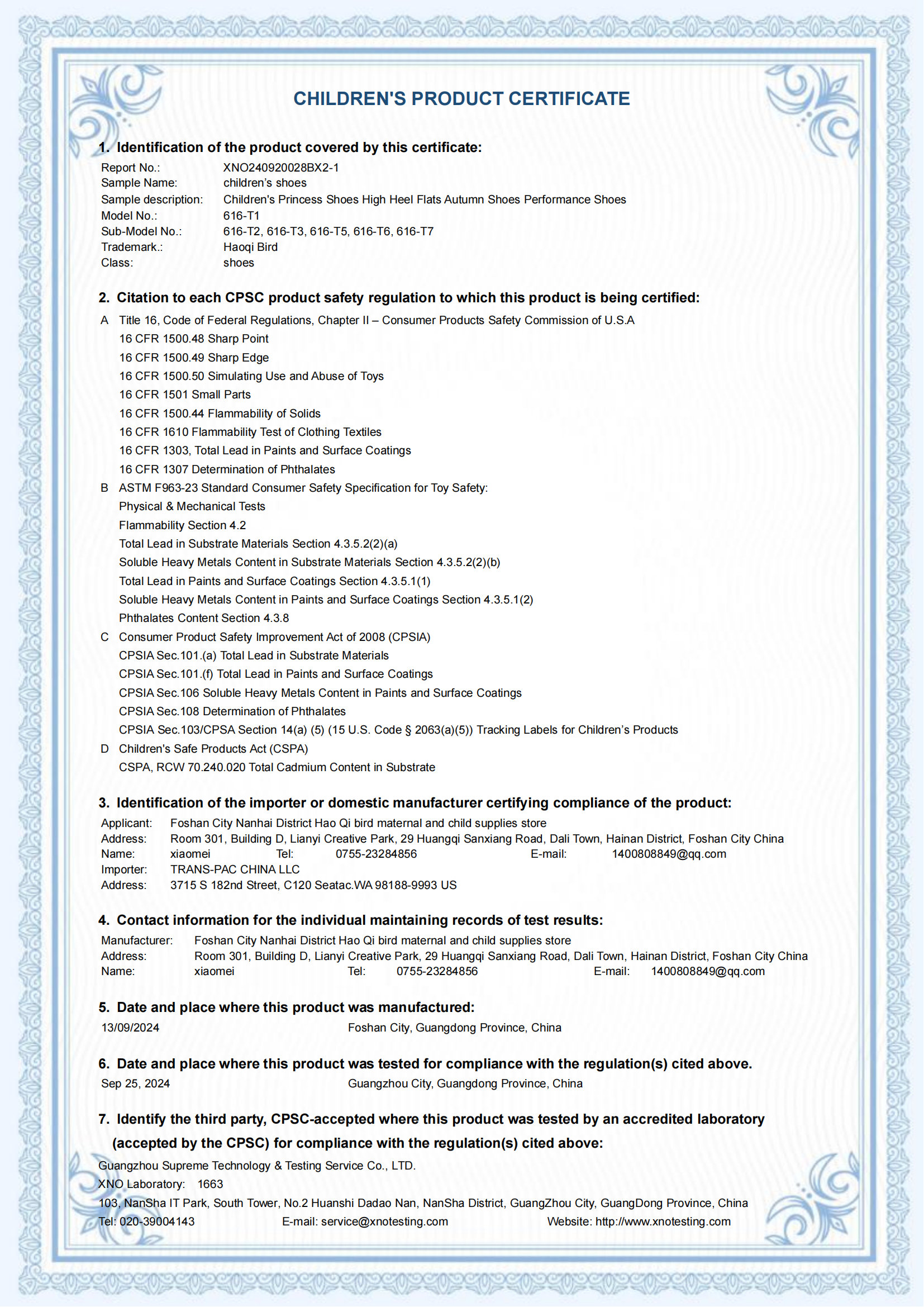 XNO240920028BX2-1