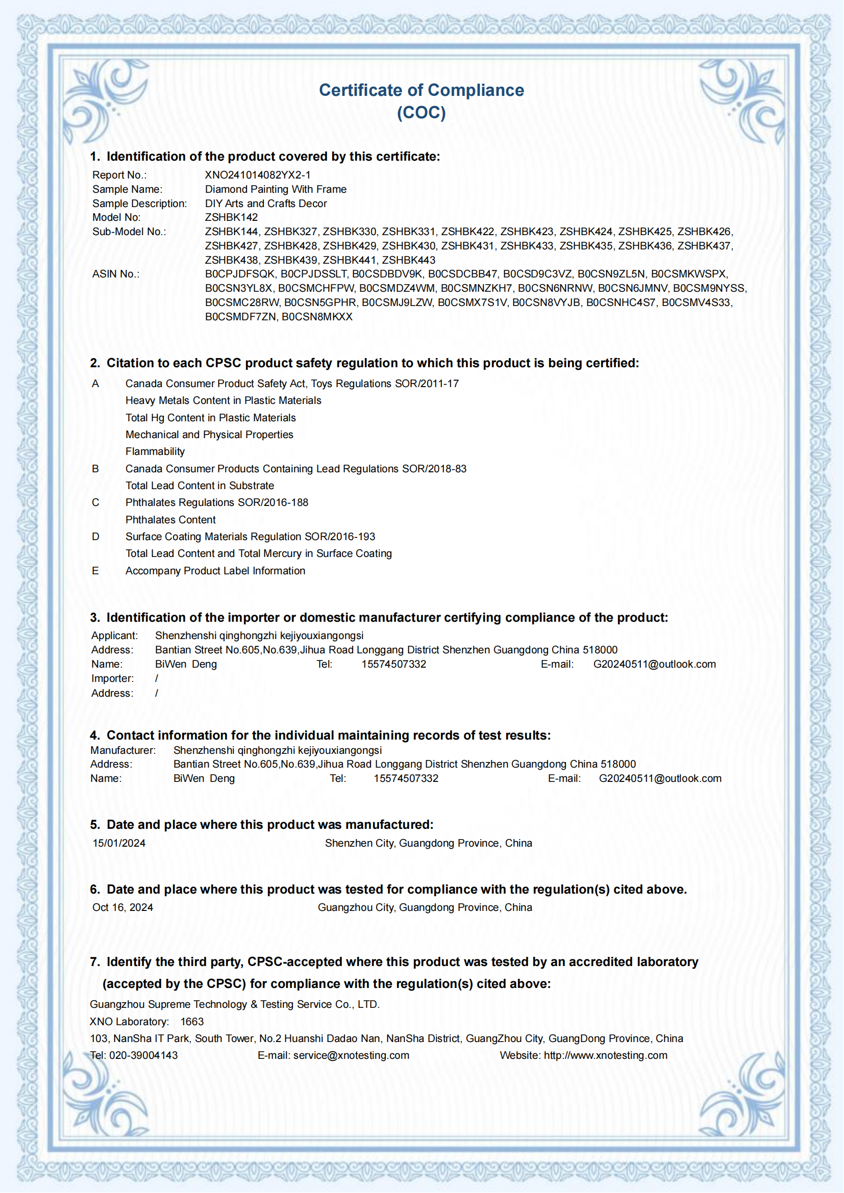 XNO241014082YX2-1