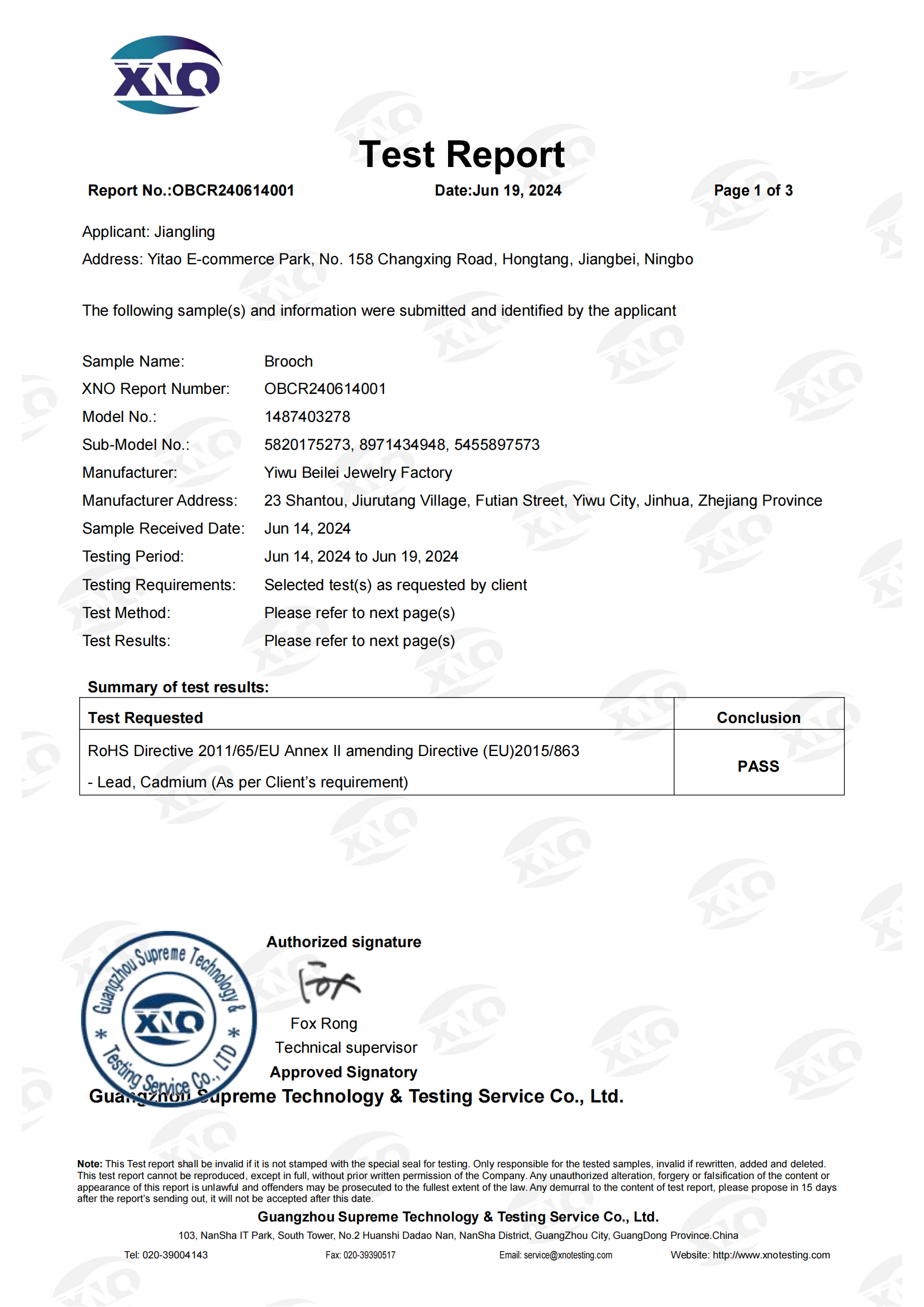 OBCR240614001