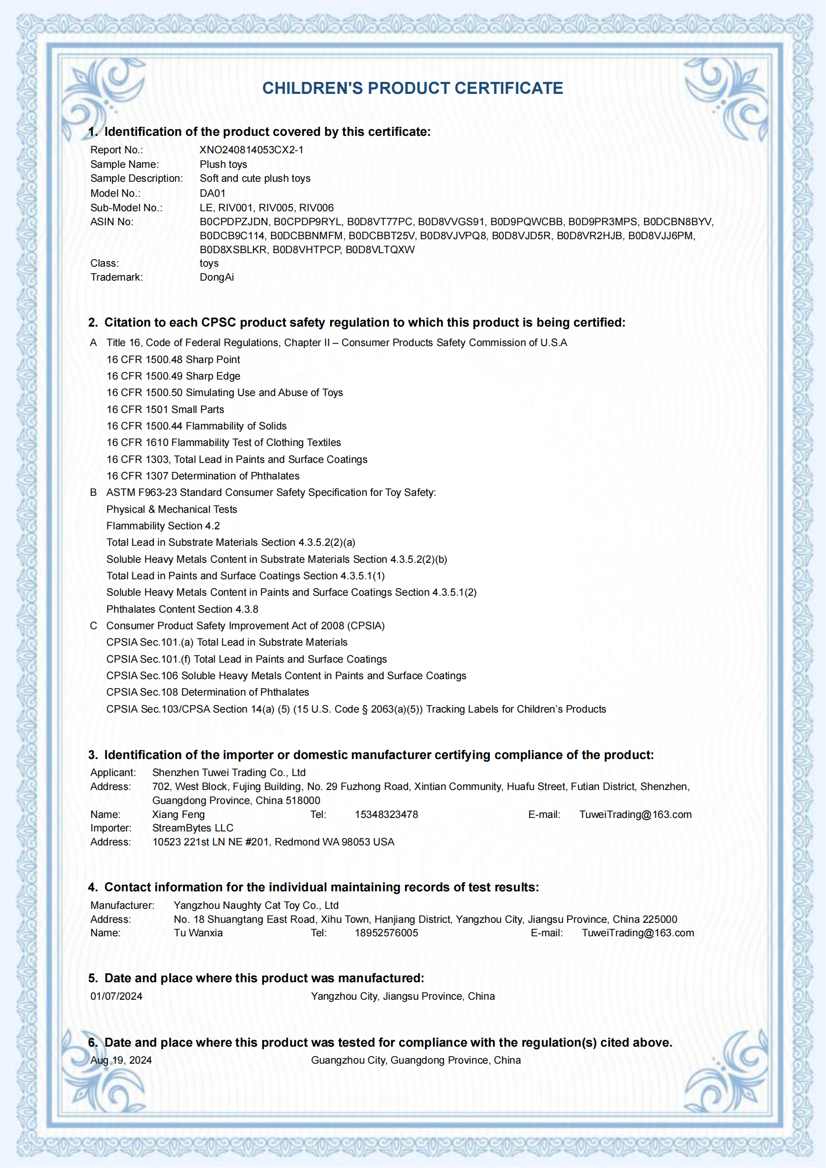 XNO240814053CX2-1