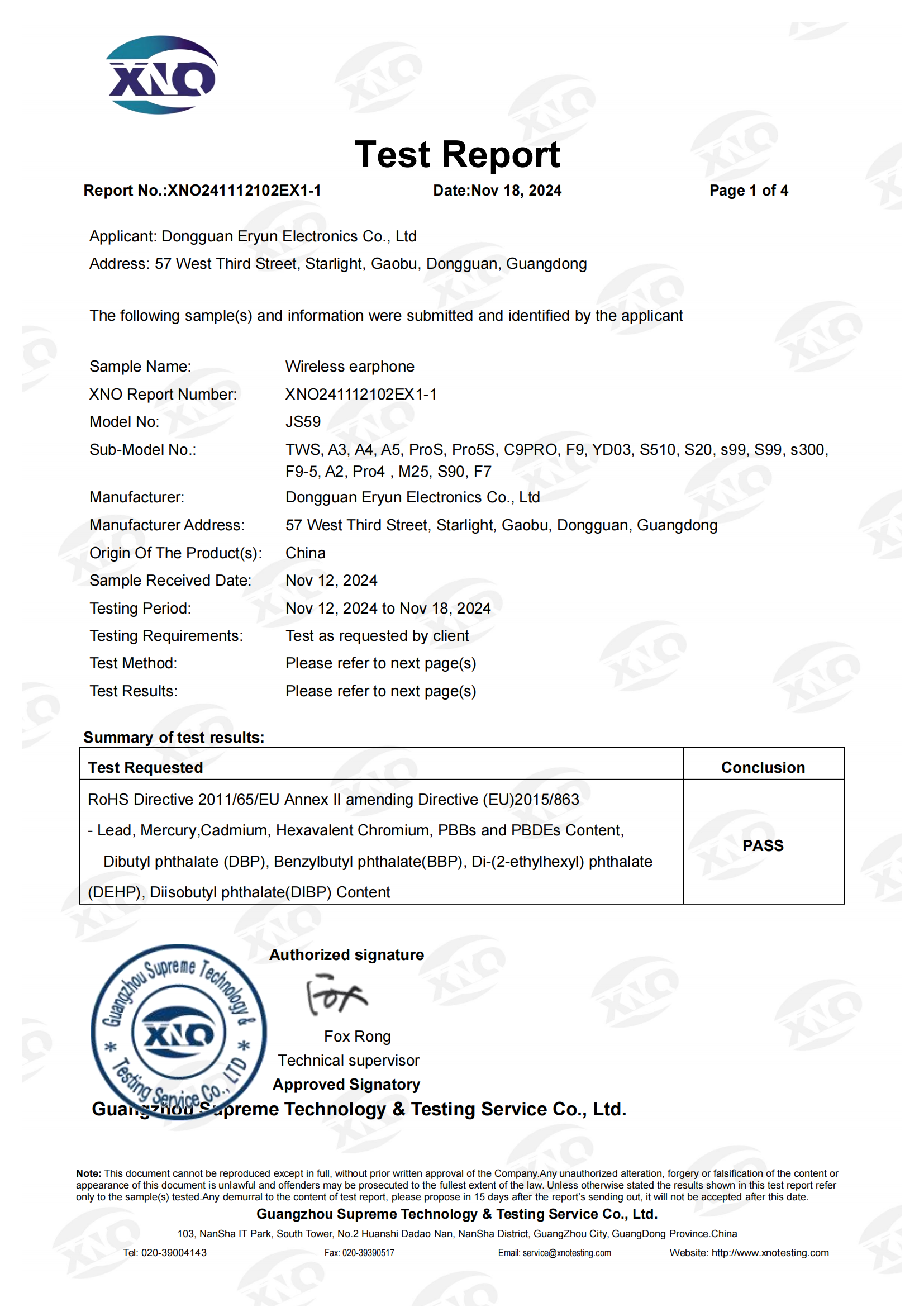 XNO241112102EX1-1