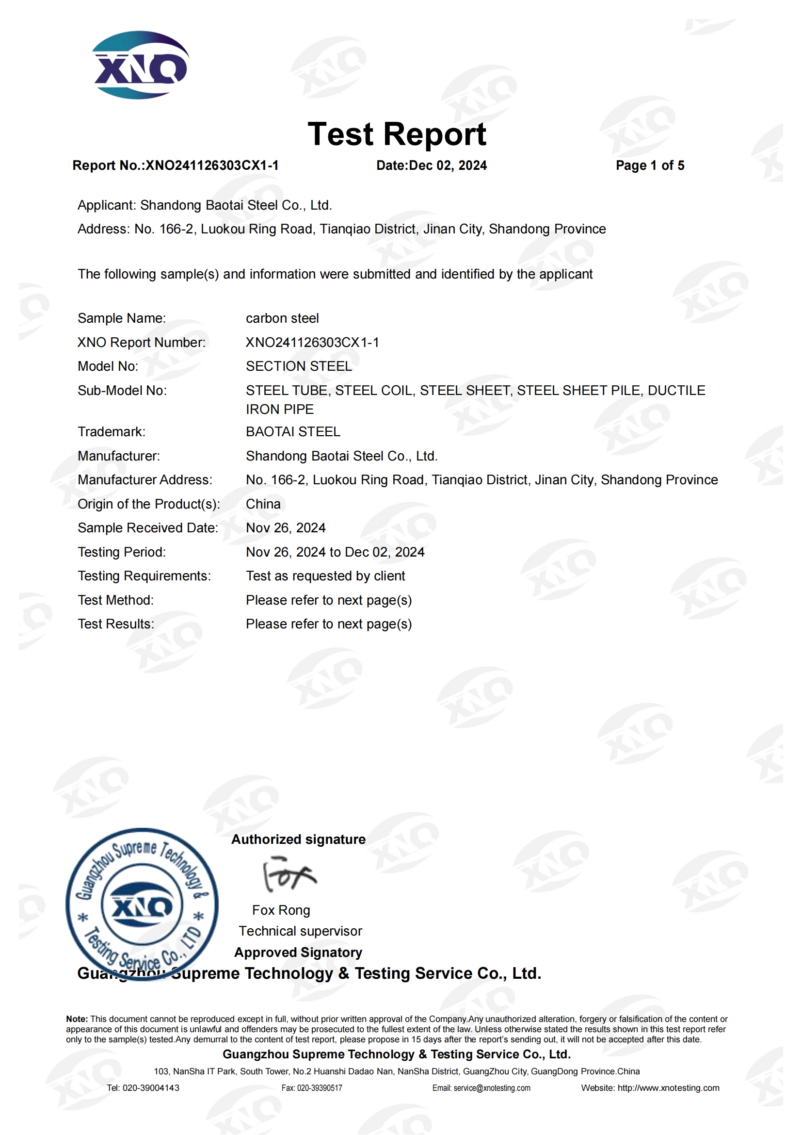 XNO241126303CX1-1