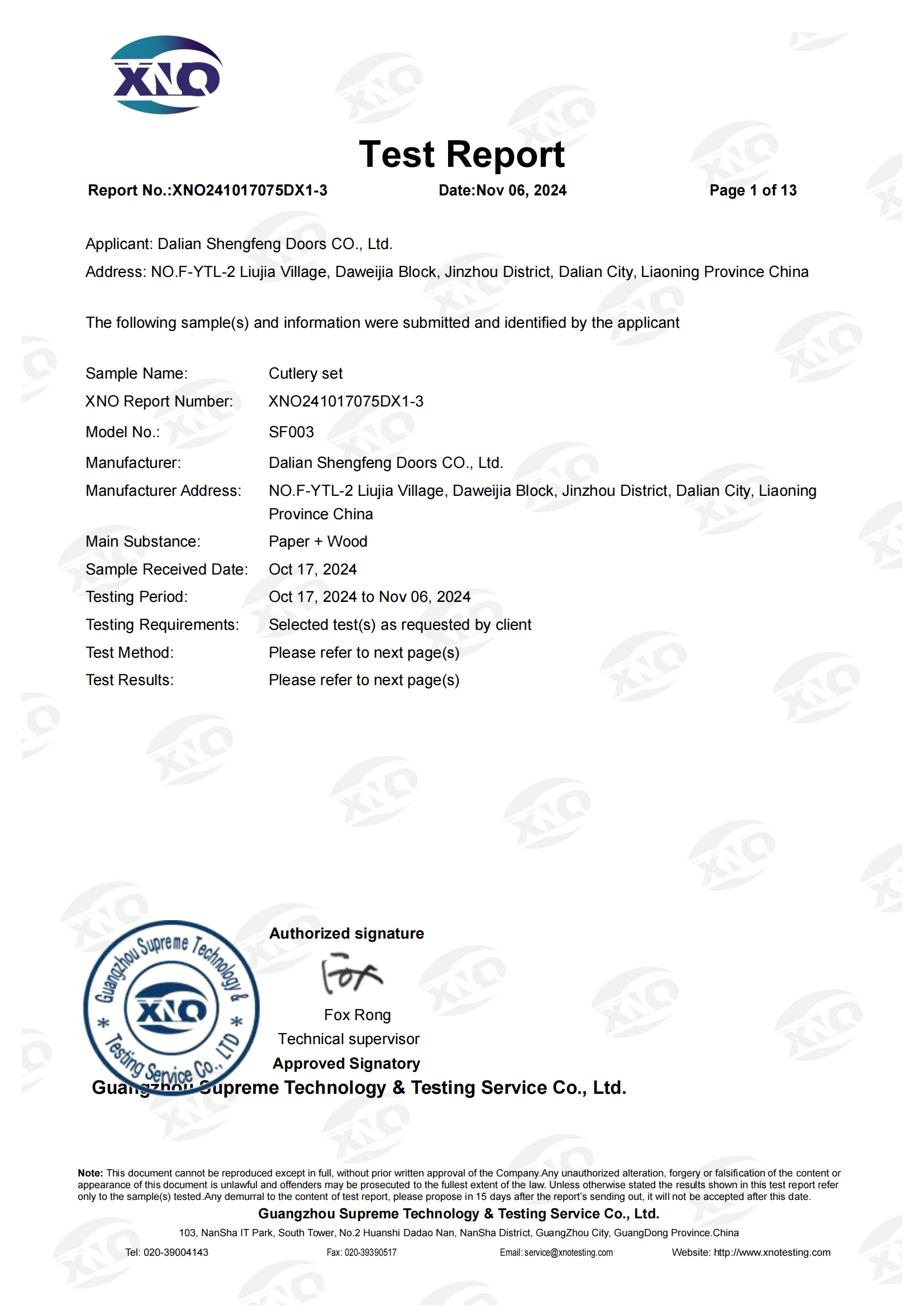 XNO241017075DX1-3
