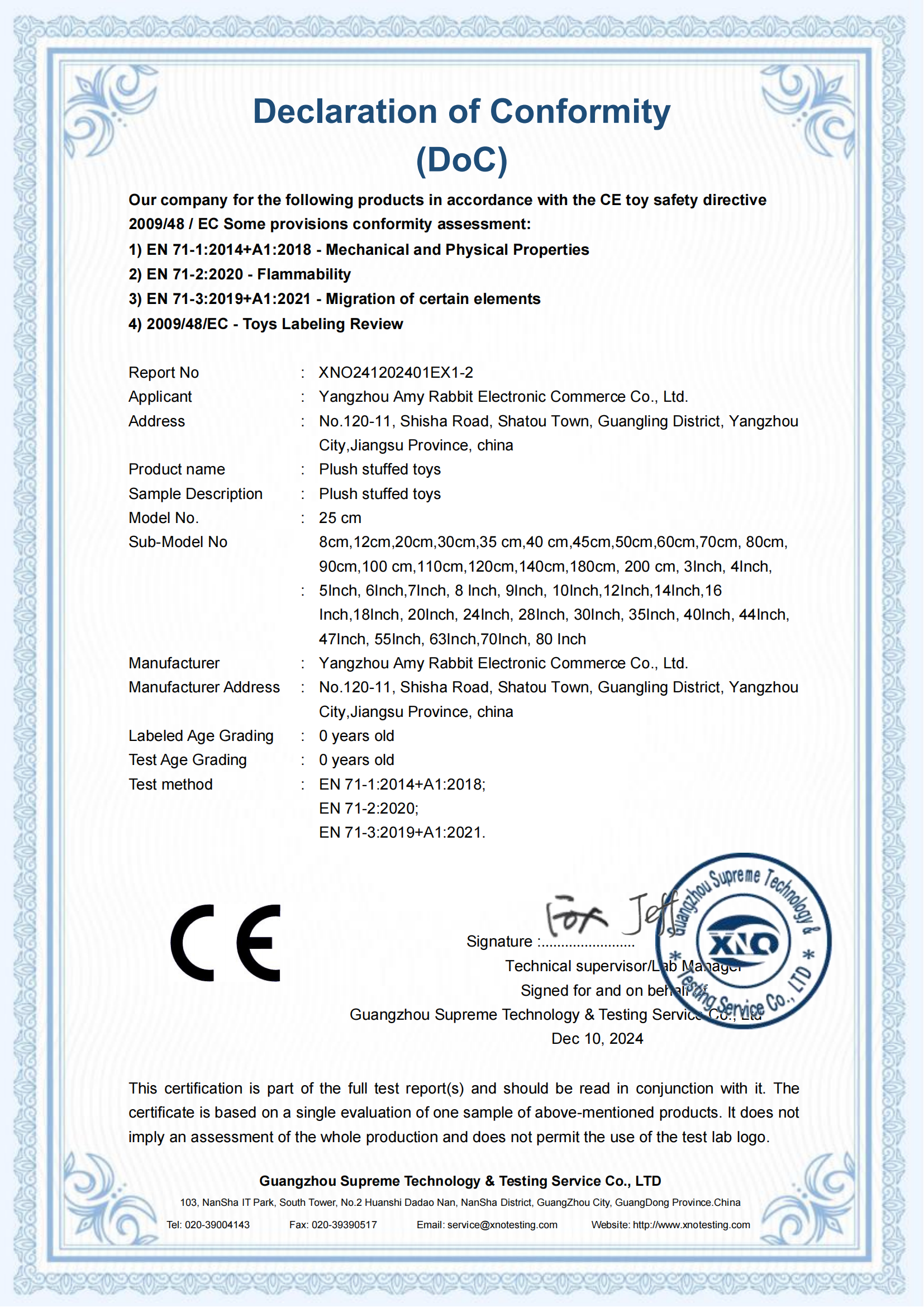 XNO241202401EX1-2