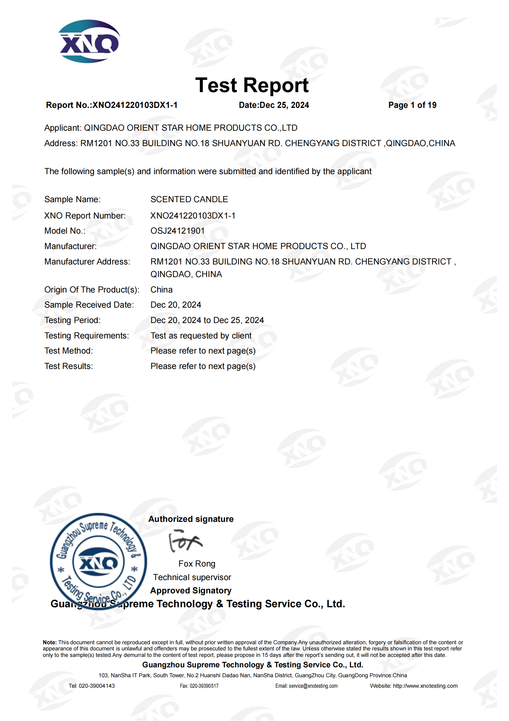 XNO241220103DX1-1