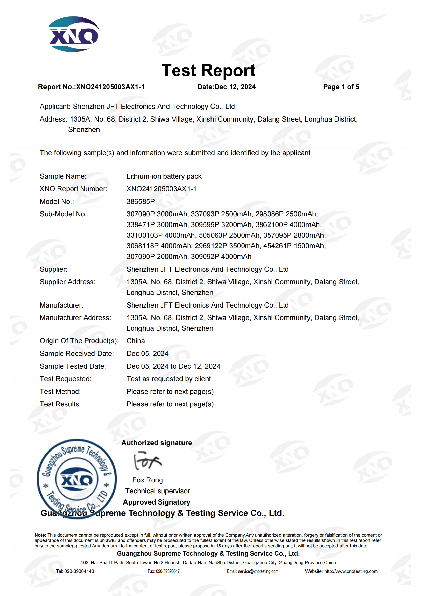 XNO241205003AX1-1