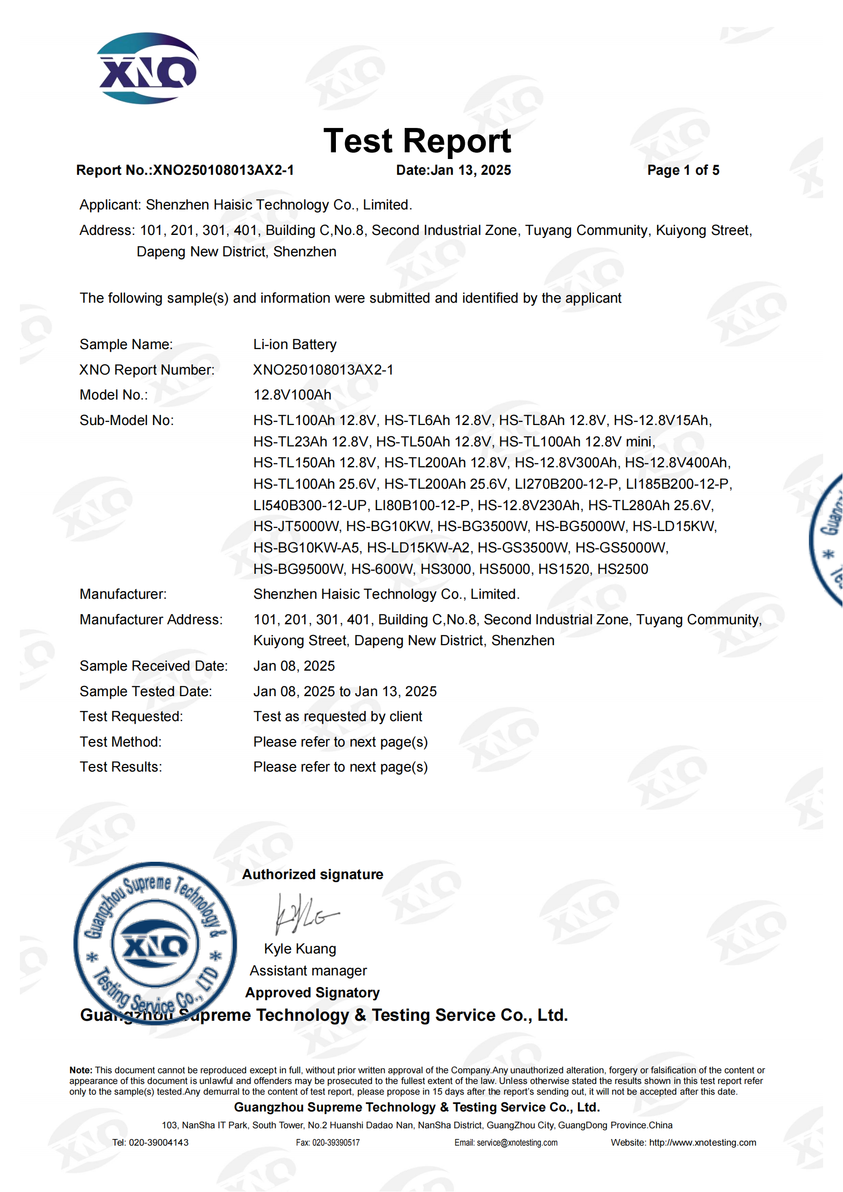 XNO250108013AX2-1
