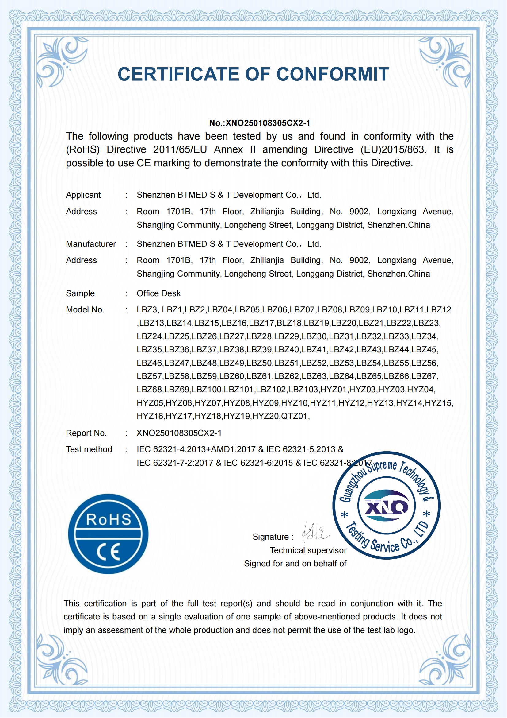 XNO250108305CX2-1