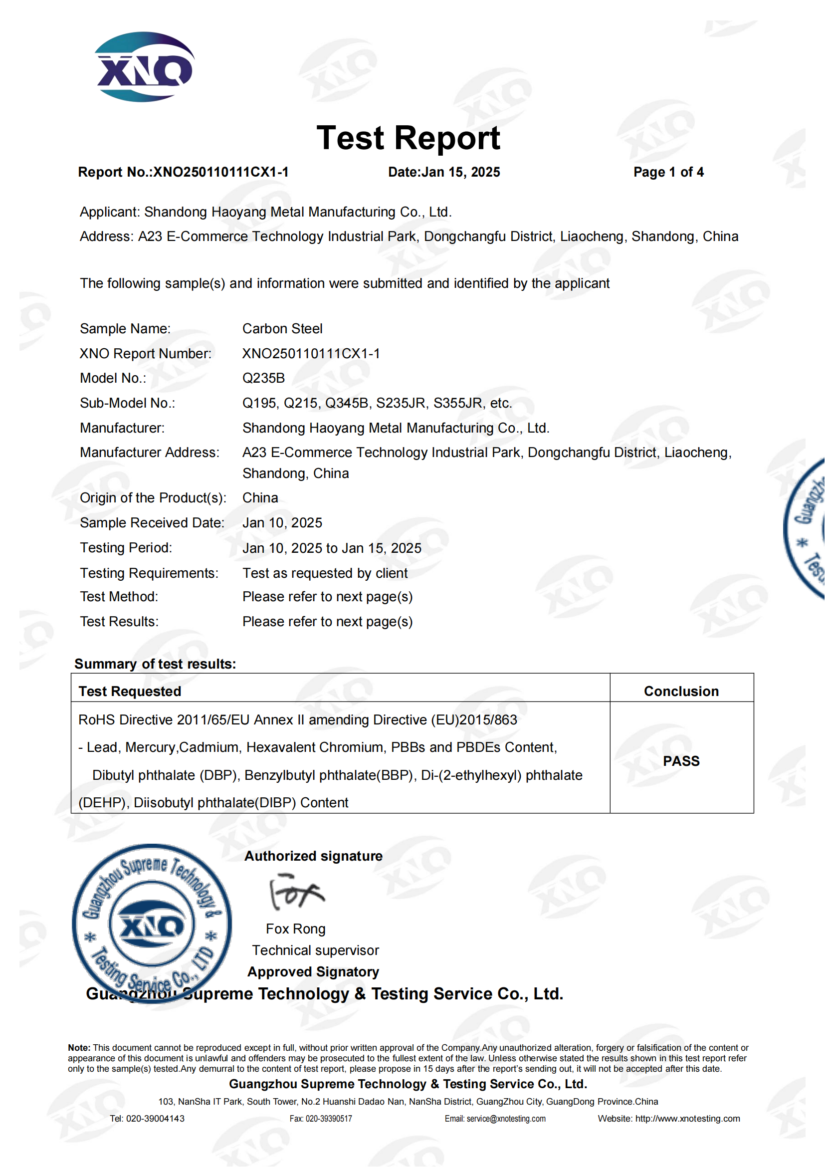 XNO250110111CX1-1