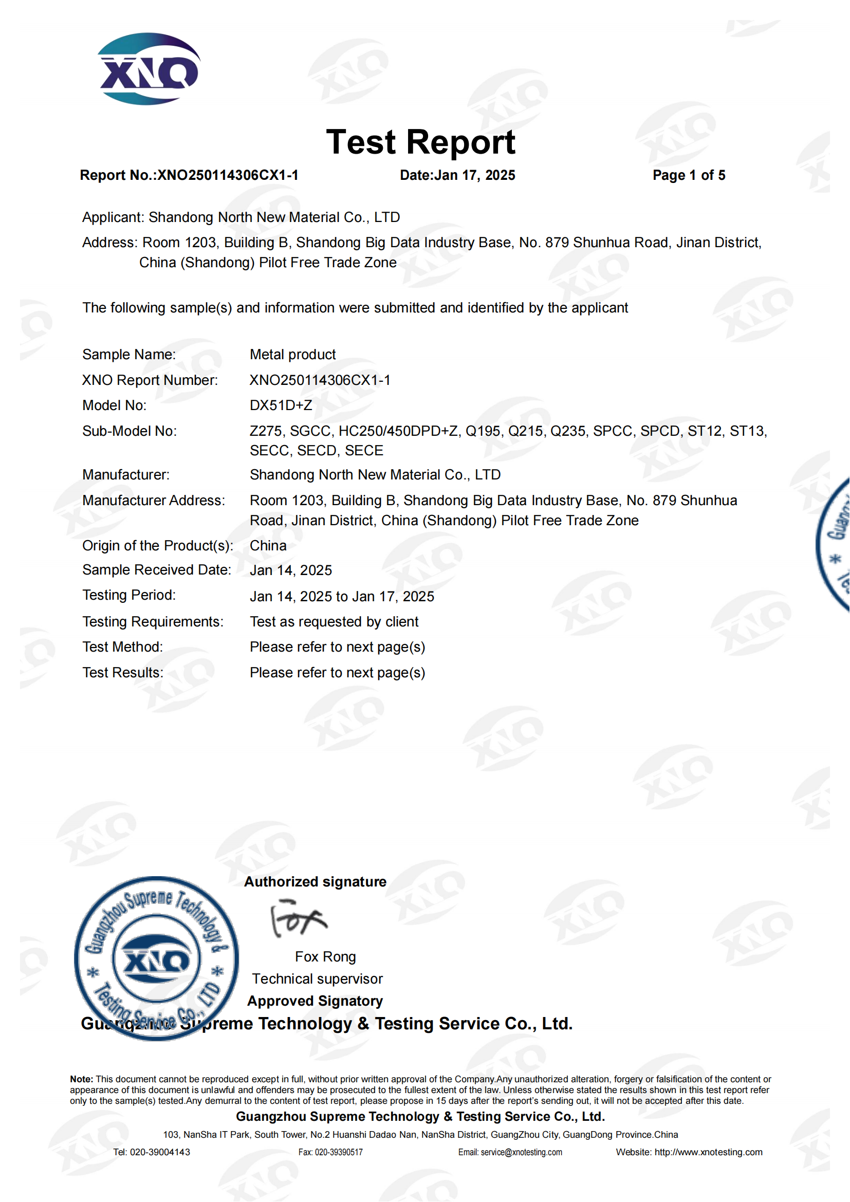 XNO250114306CX1-1
