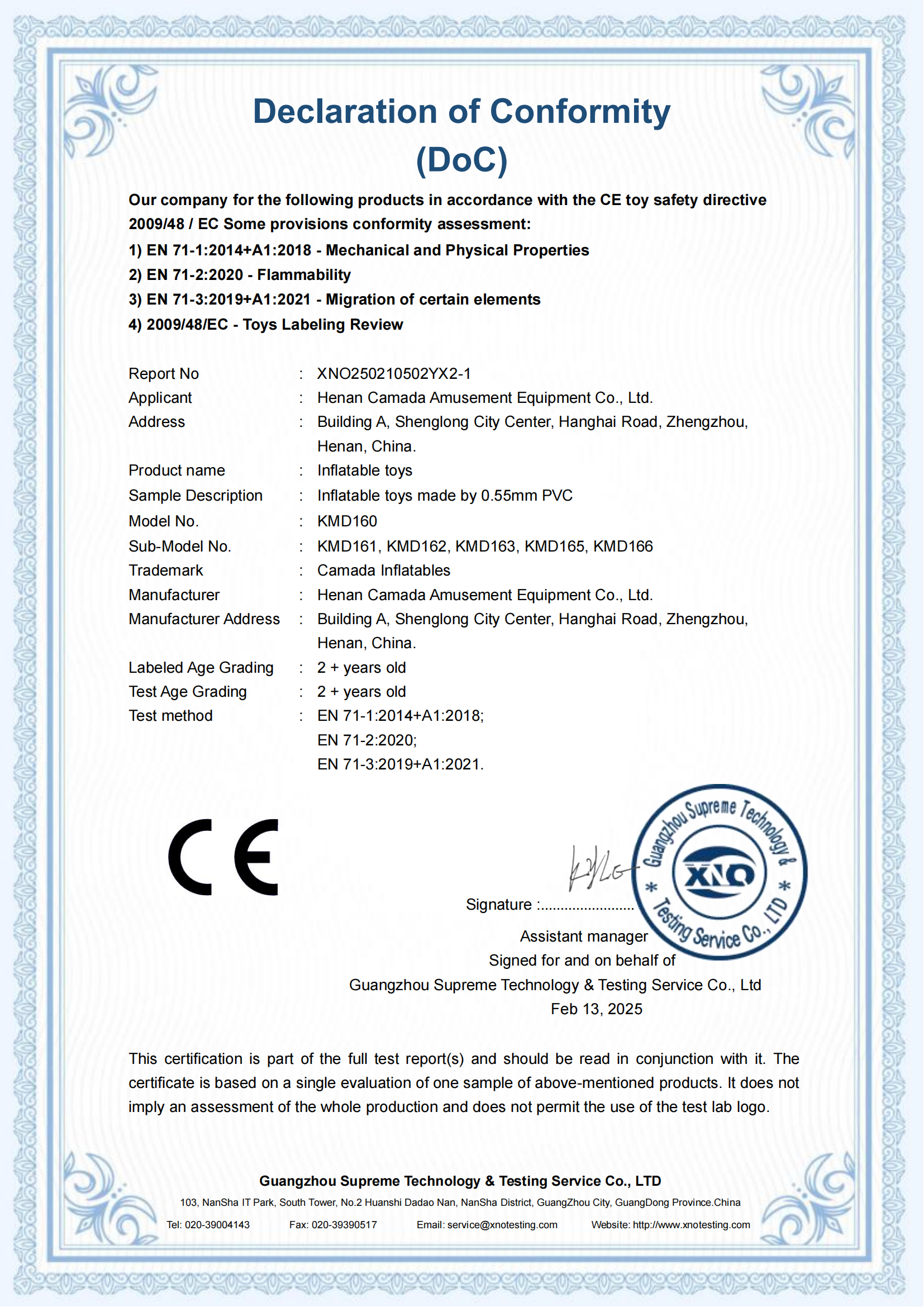 XNO250210502YX2-1