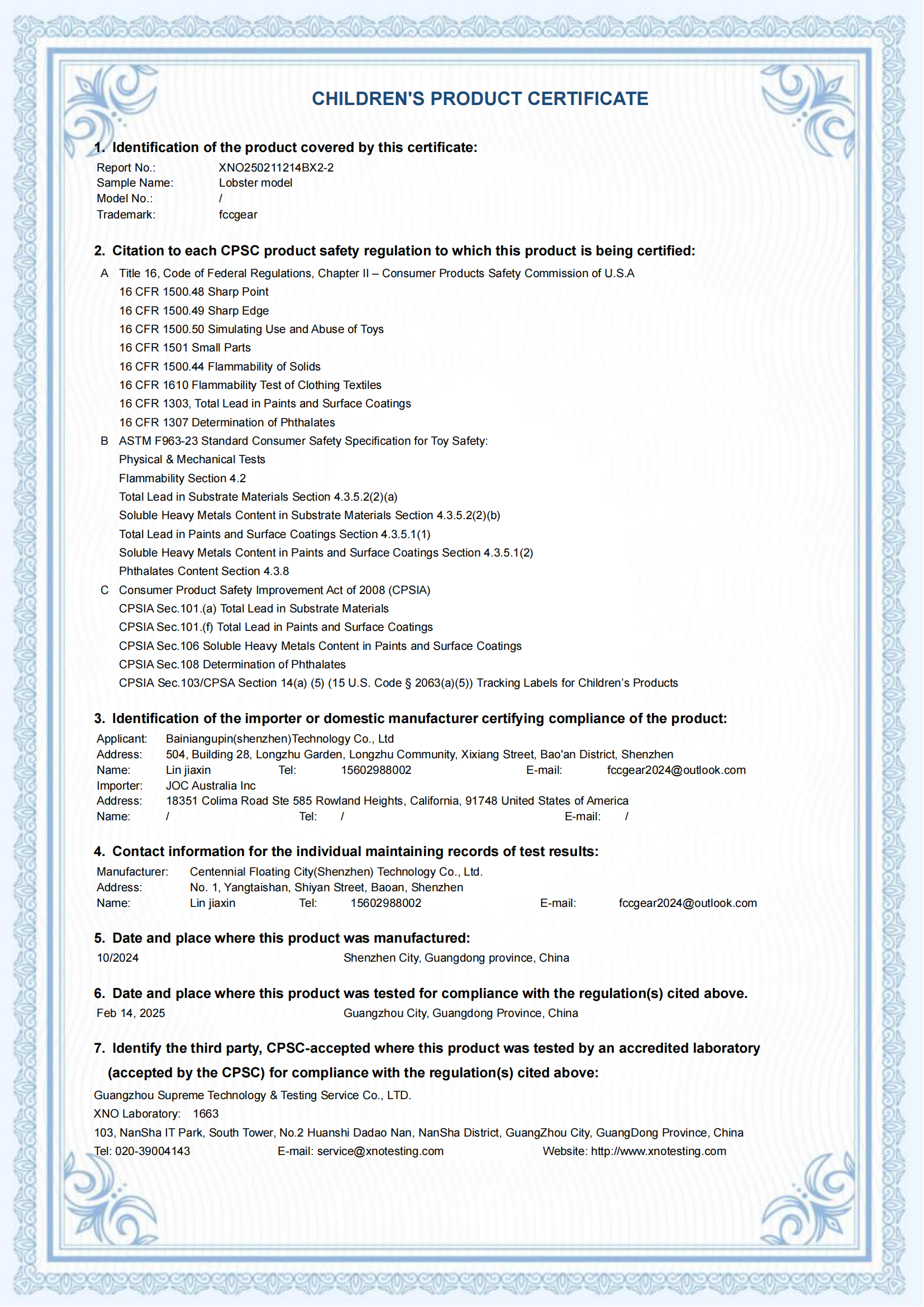 XNO250211214BX2-2