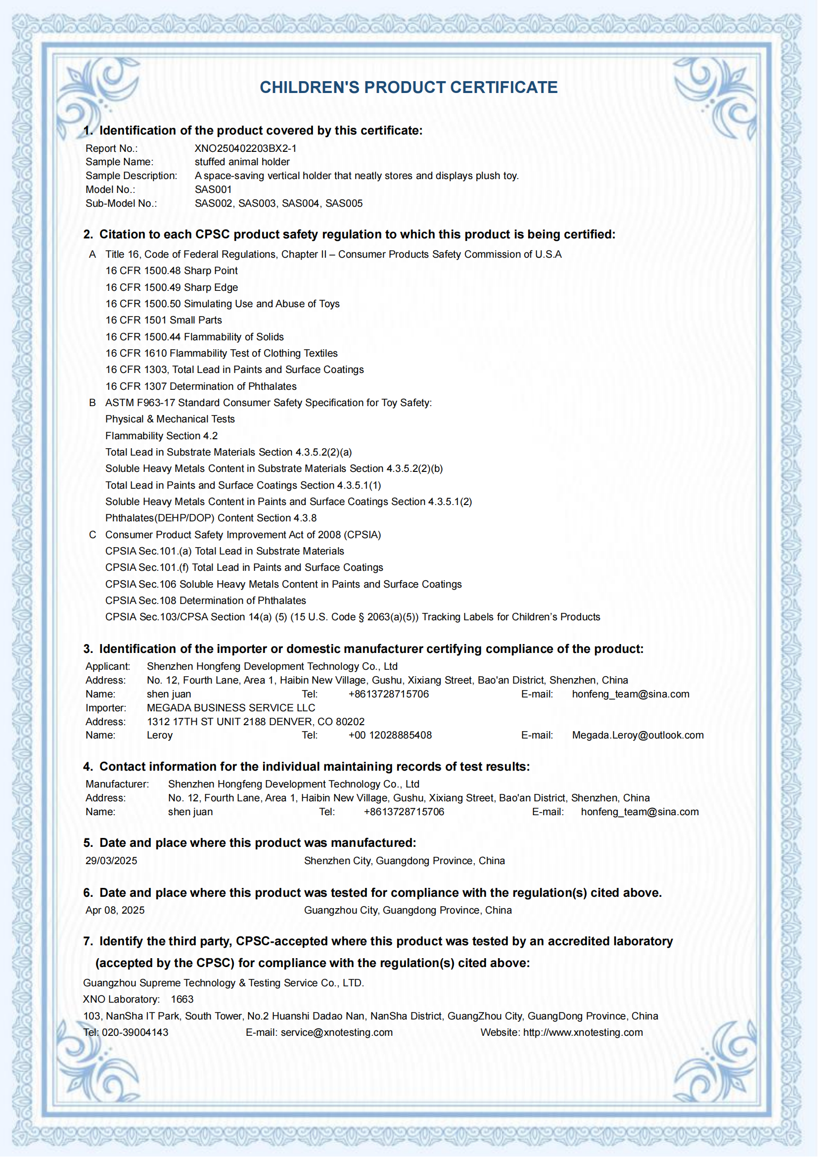 XNO250402203BX2-1