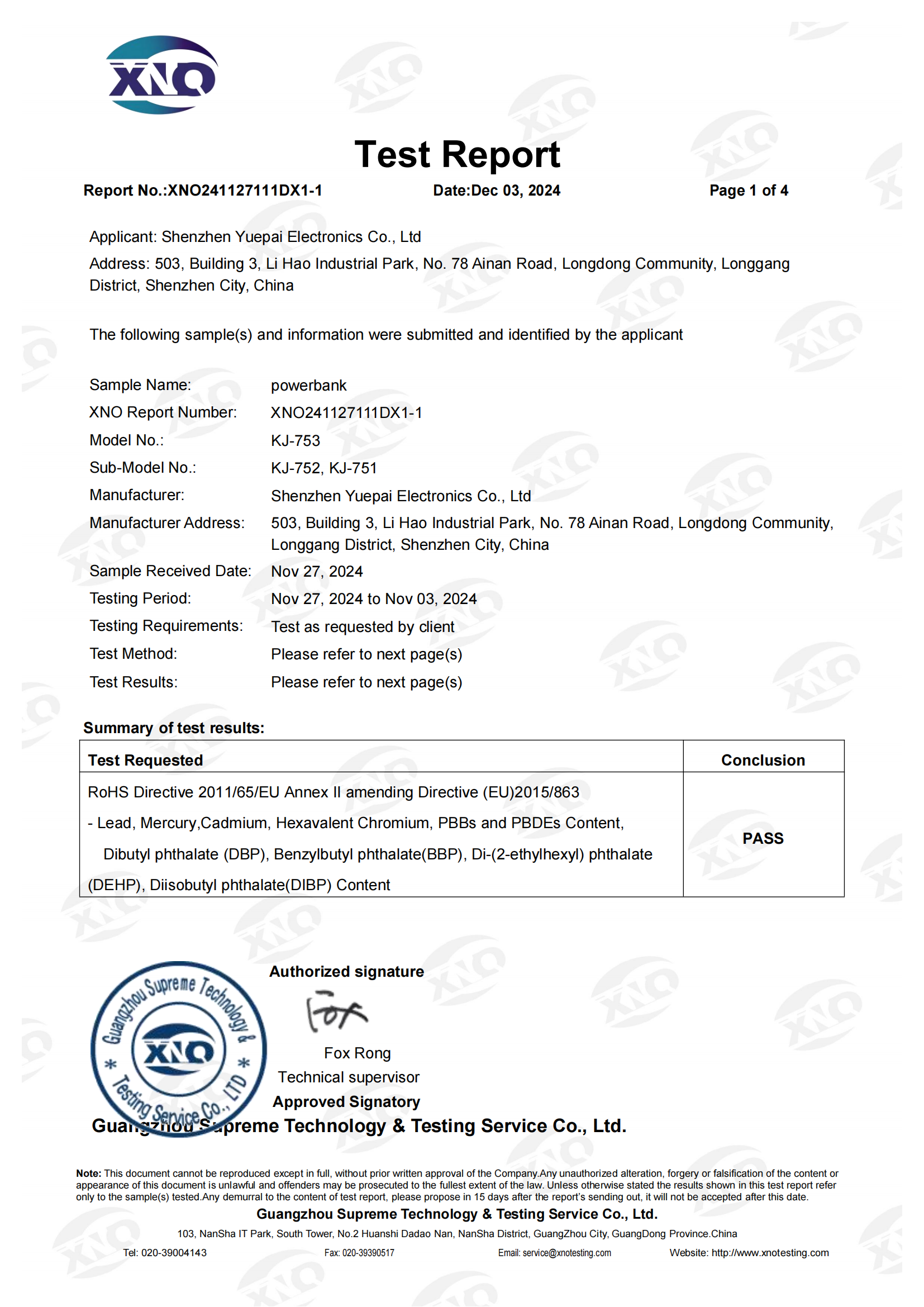 XNO241127111DX1-1 Eurber023 欧盟RoHS 10项  英文 正本（加图）_00.png