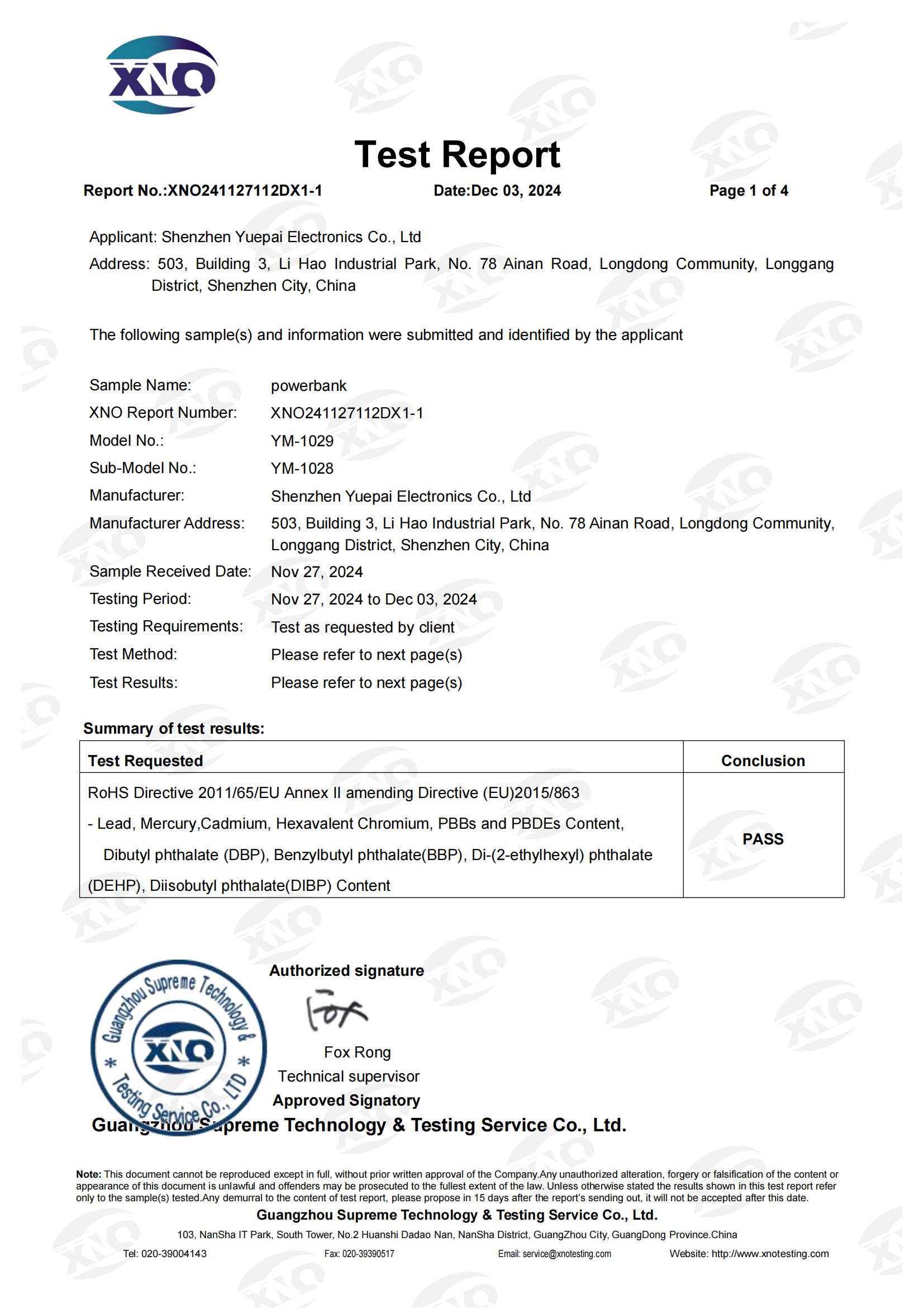 XNO241127112DX1-1 Eurber023  欧盟RoHS 10项  英文 正本 （加图）_00.png