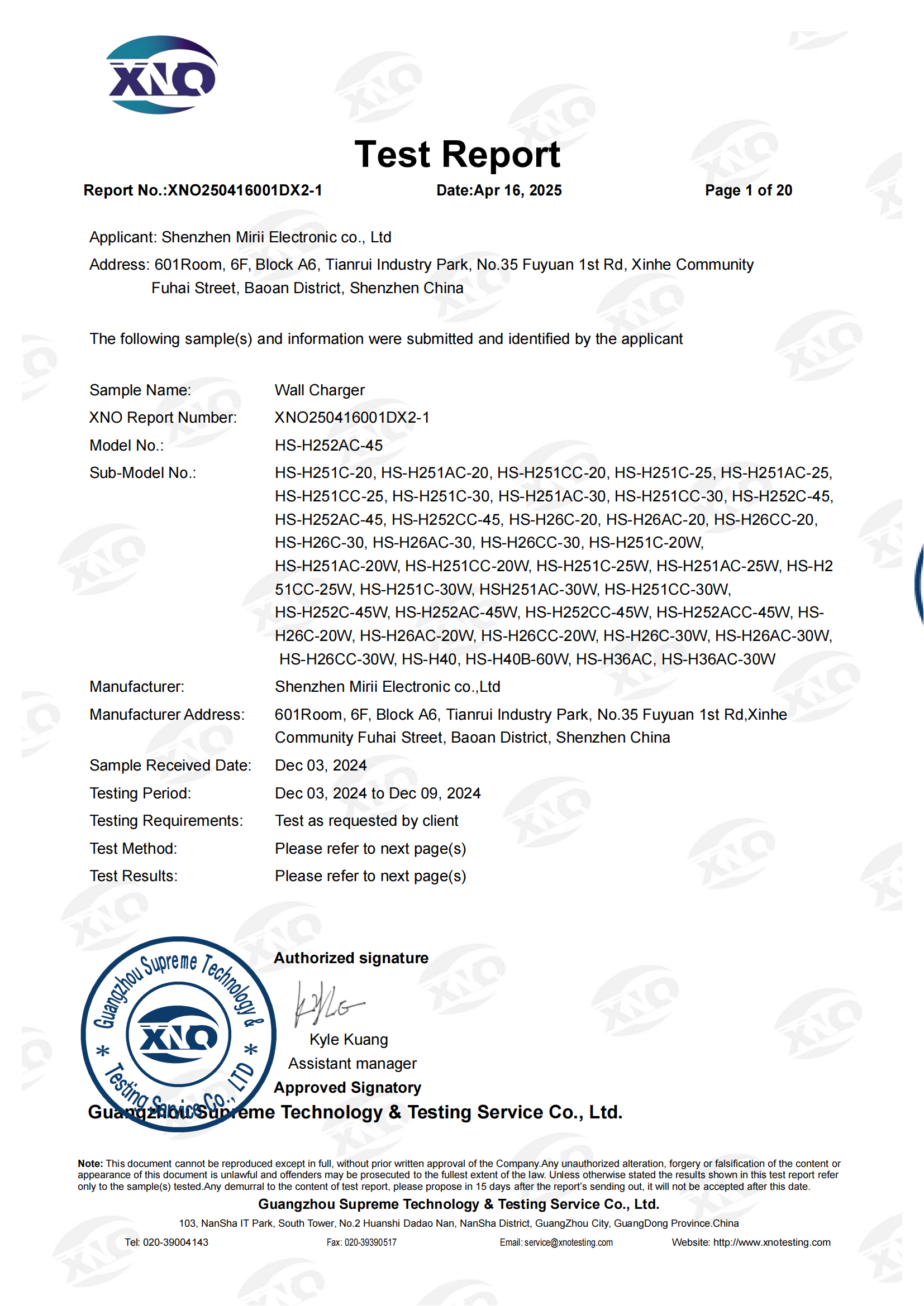 XNO250416001DX2-1