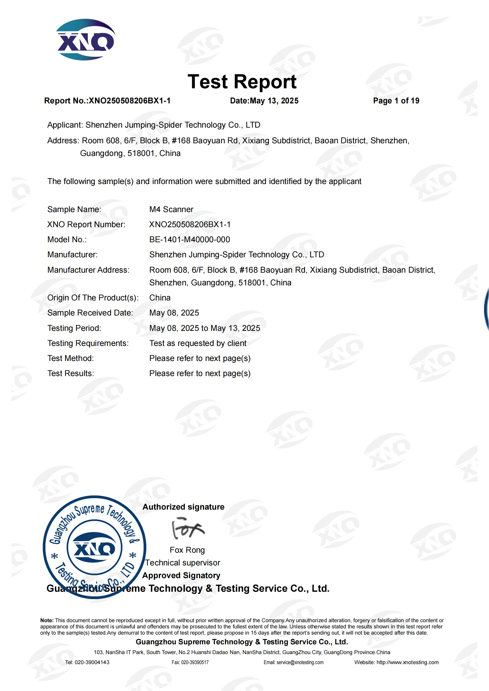 XNO250508206BX1-1