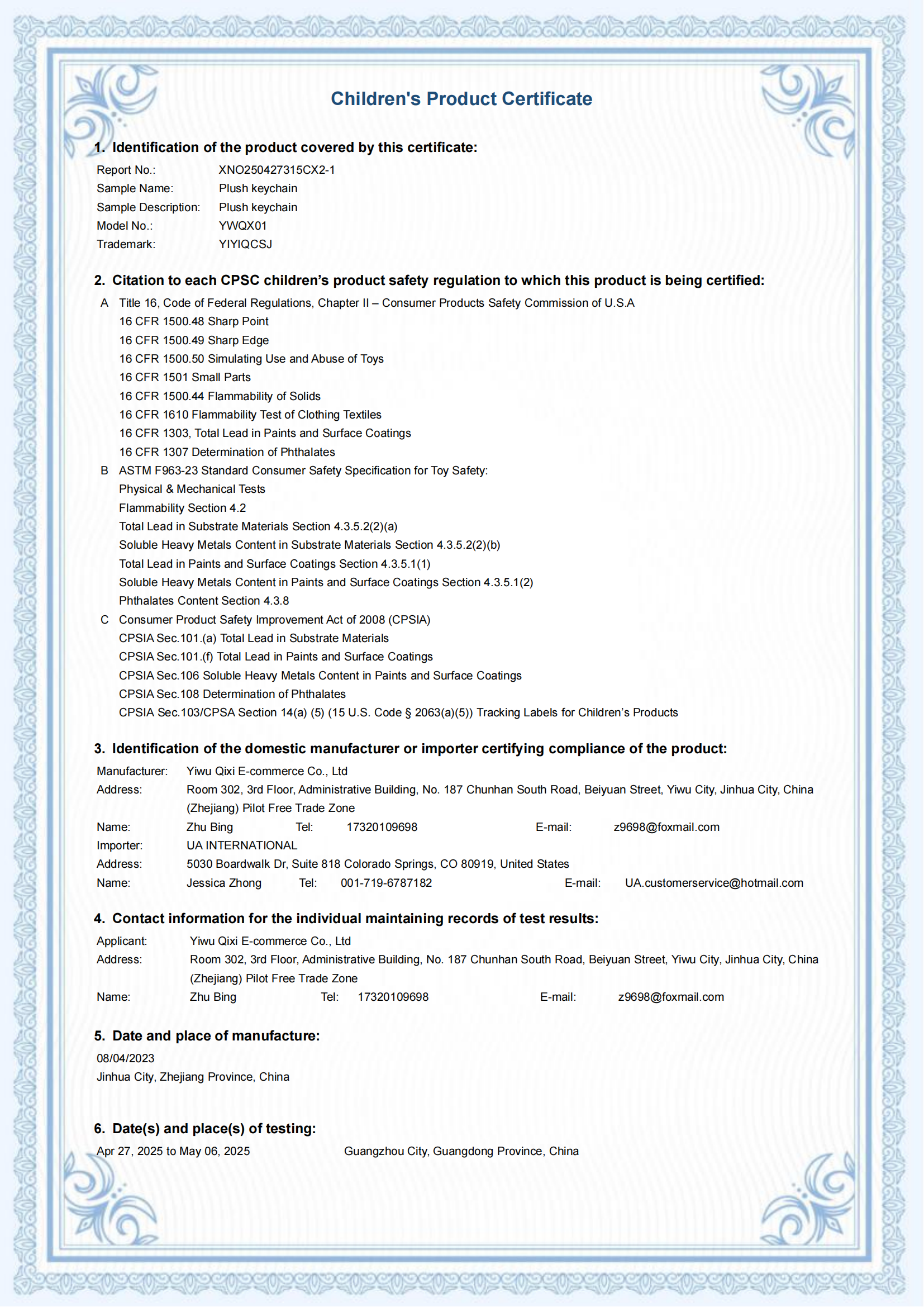 XNO250427315CX2-1 CPC证书_00.png