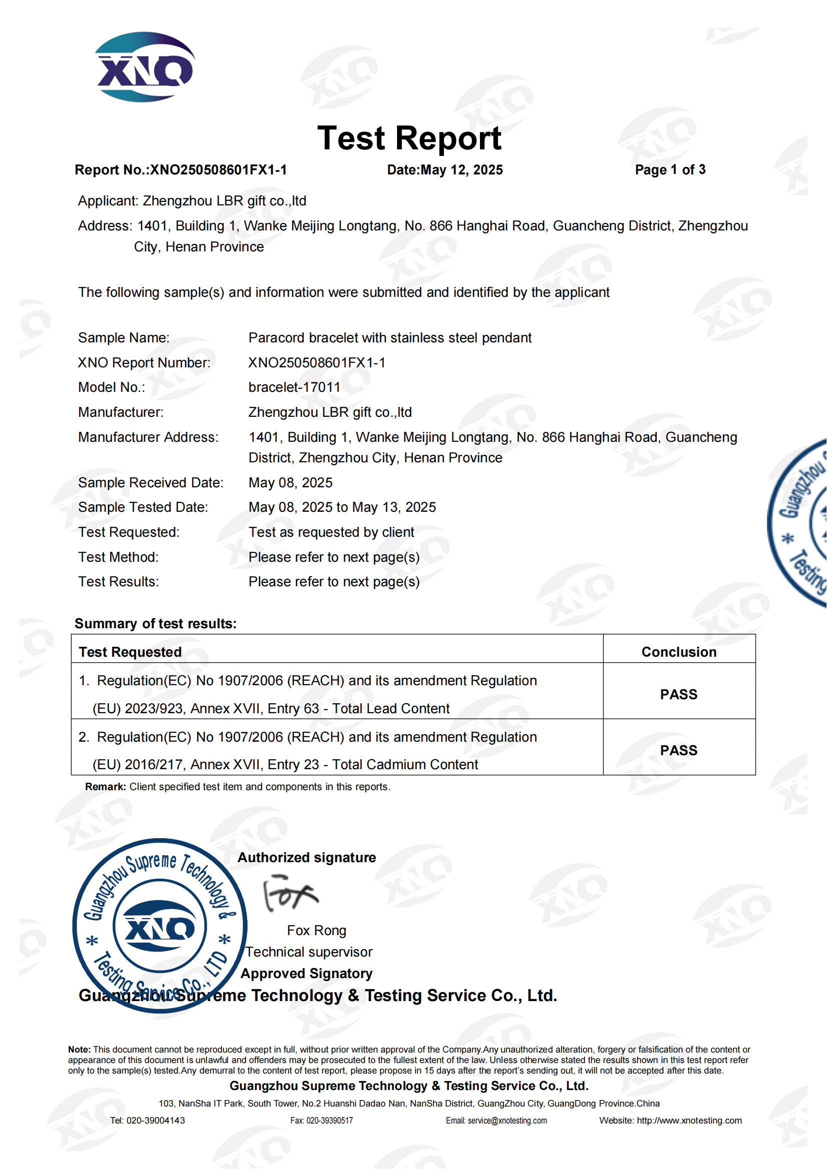 XNO250508601FX1-1 Eurber058 REACH附录17 铅 镉 正本_sign(1)(1)_00.png