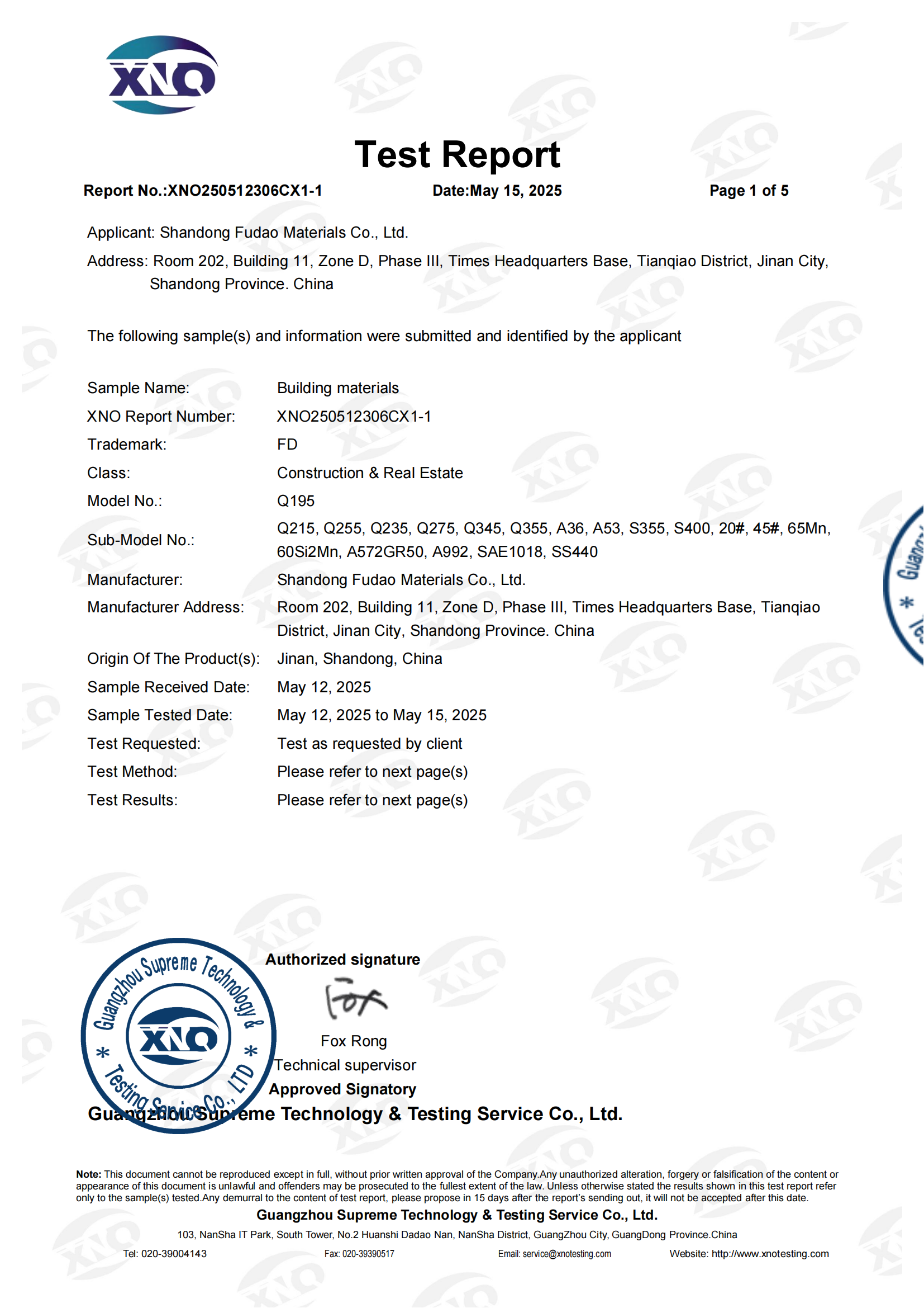 XNO250512306CX1-1