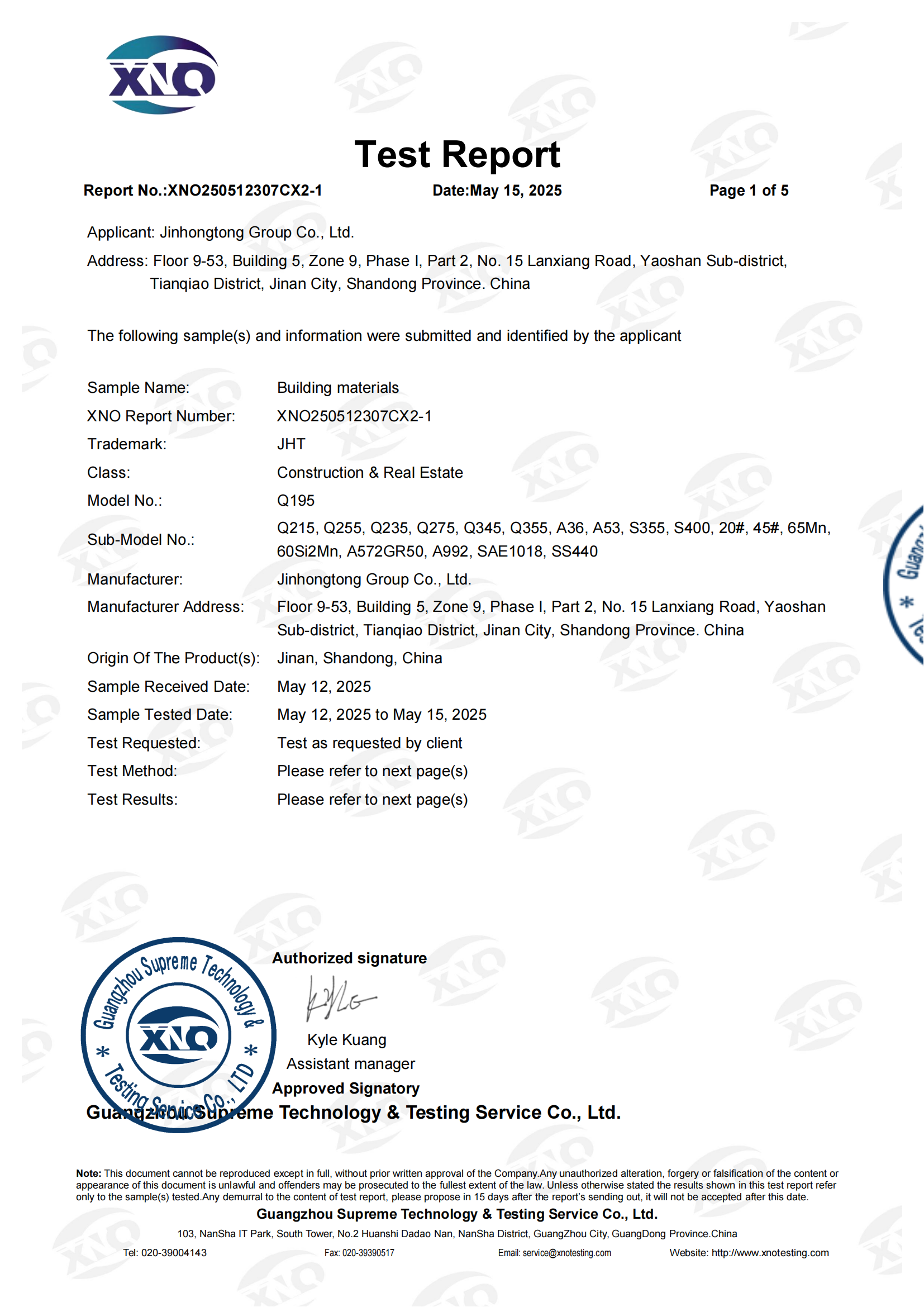 XNO250512307CX2-1