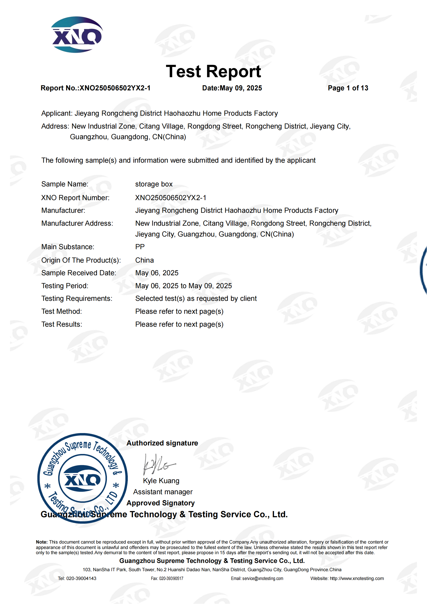 XNO250506502YX2-1