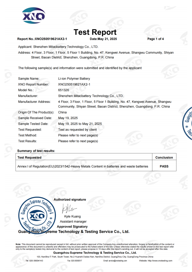 XNO250519621AX2-1