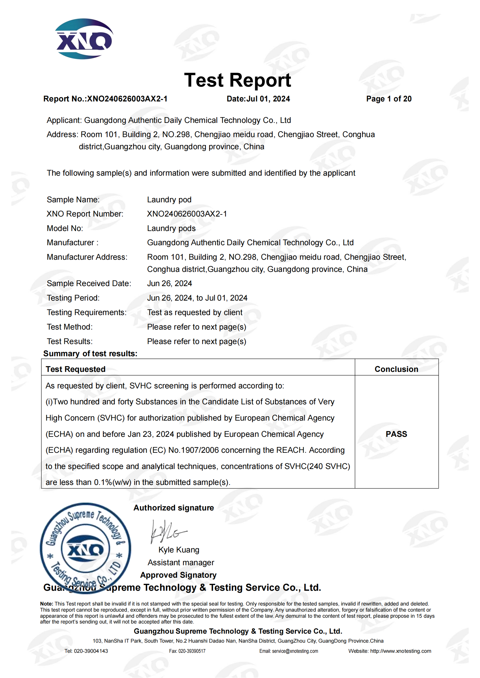 XNO240626003AX2-1