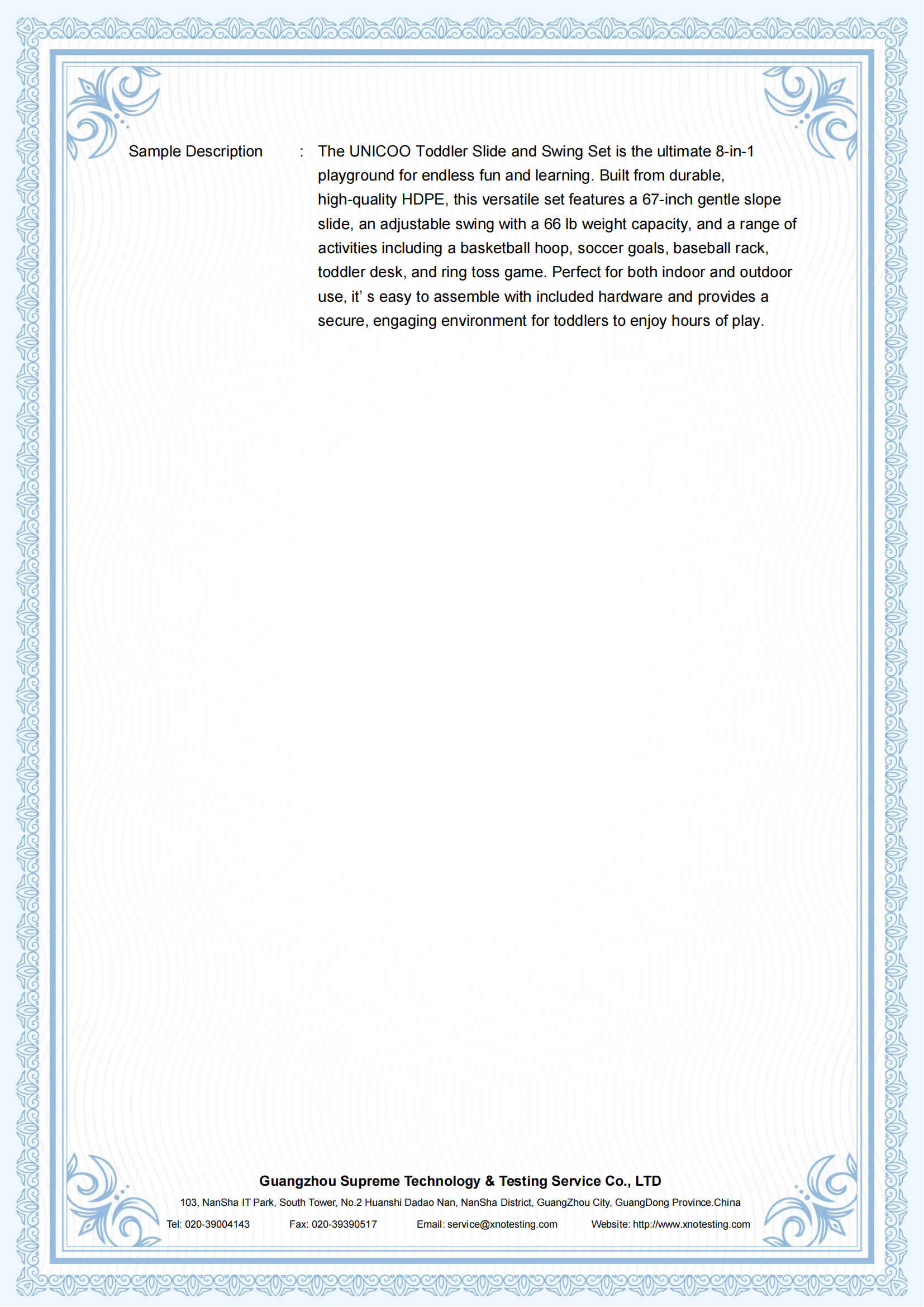 XNO240906071DX3-1 DoC证书_01.png
