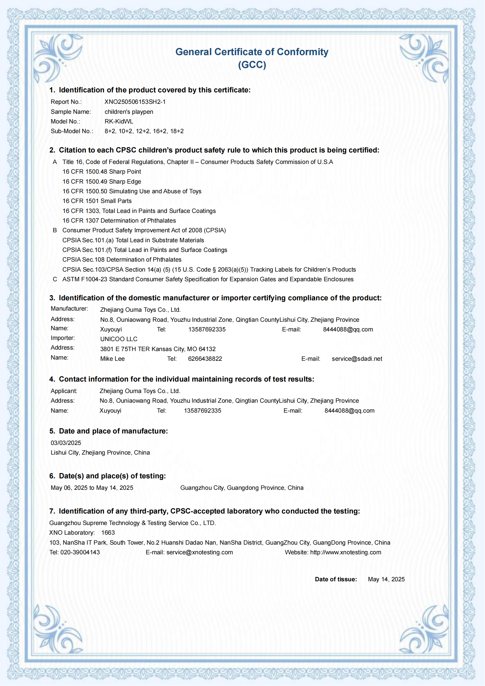 XNO250506153SH2-1