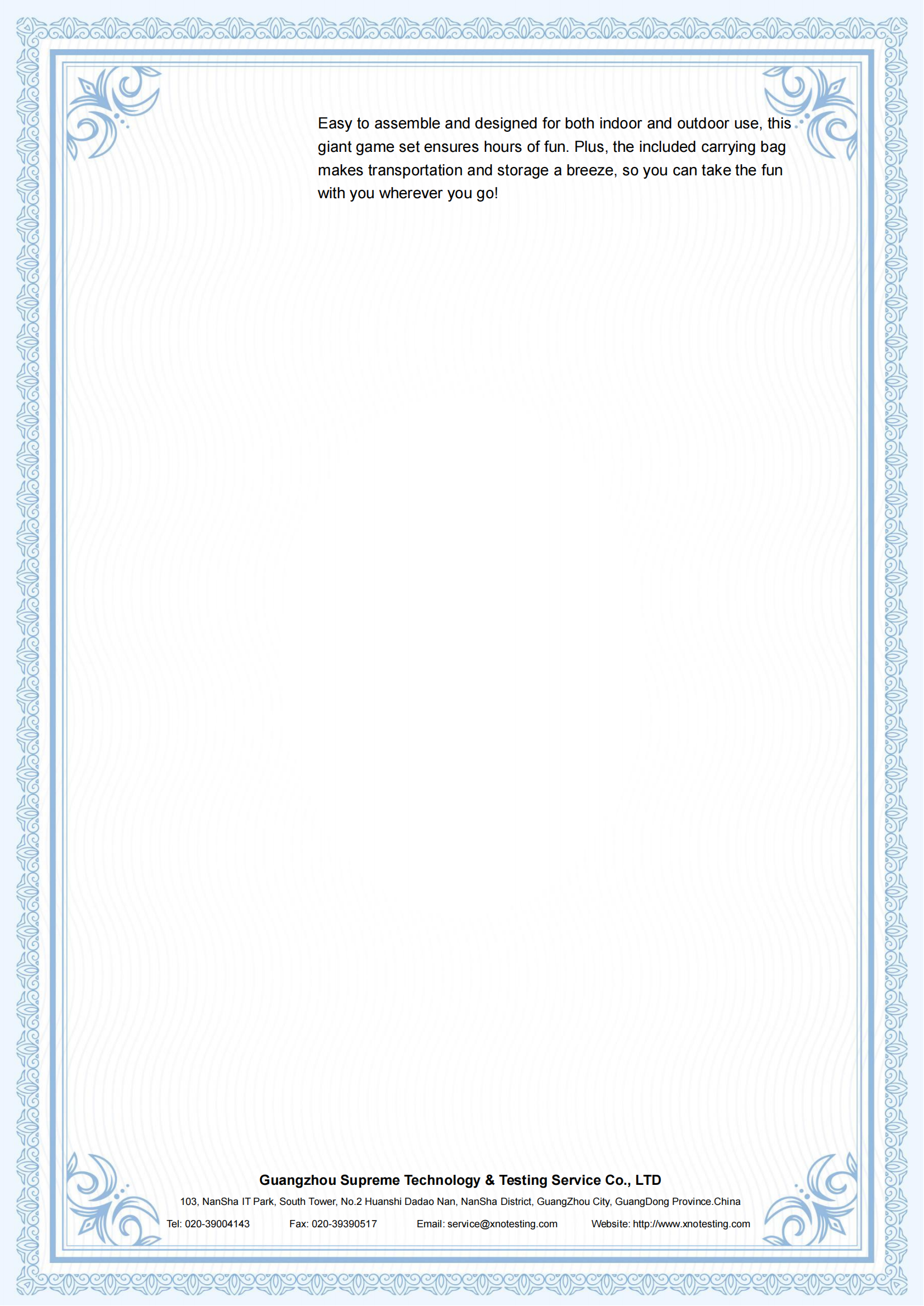 XNO240828050CX2-1 DoC证书(1)_01.png