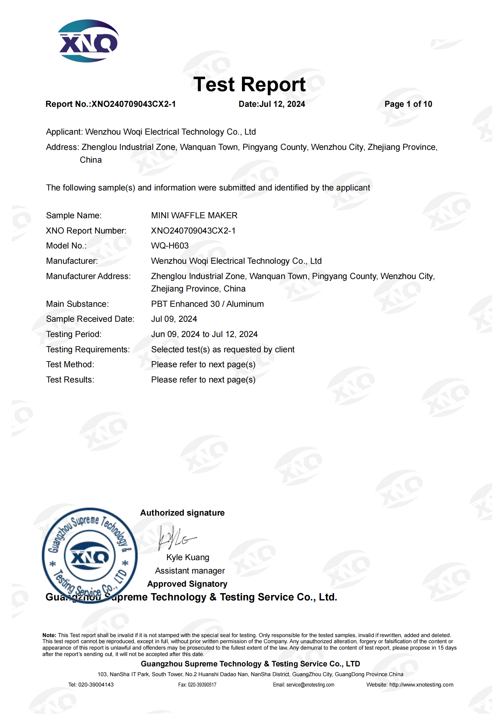XNO240709043CX2-1 
