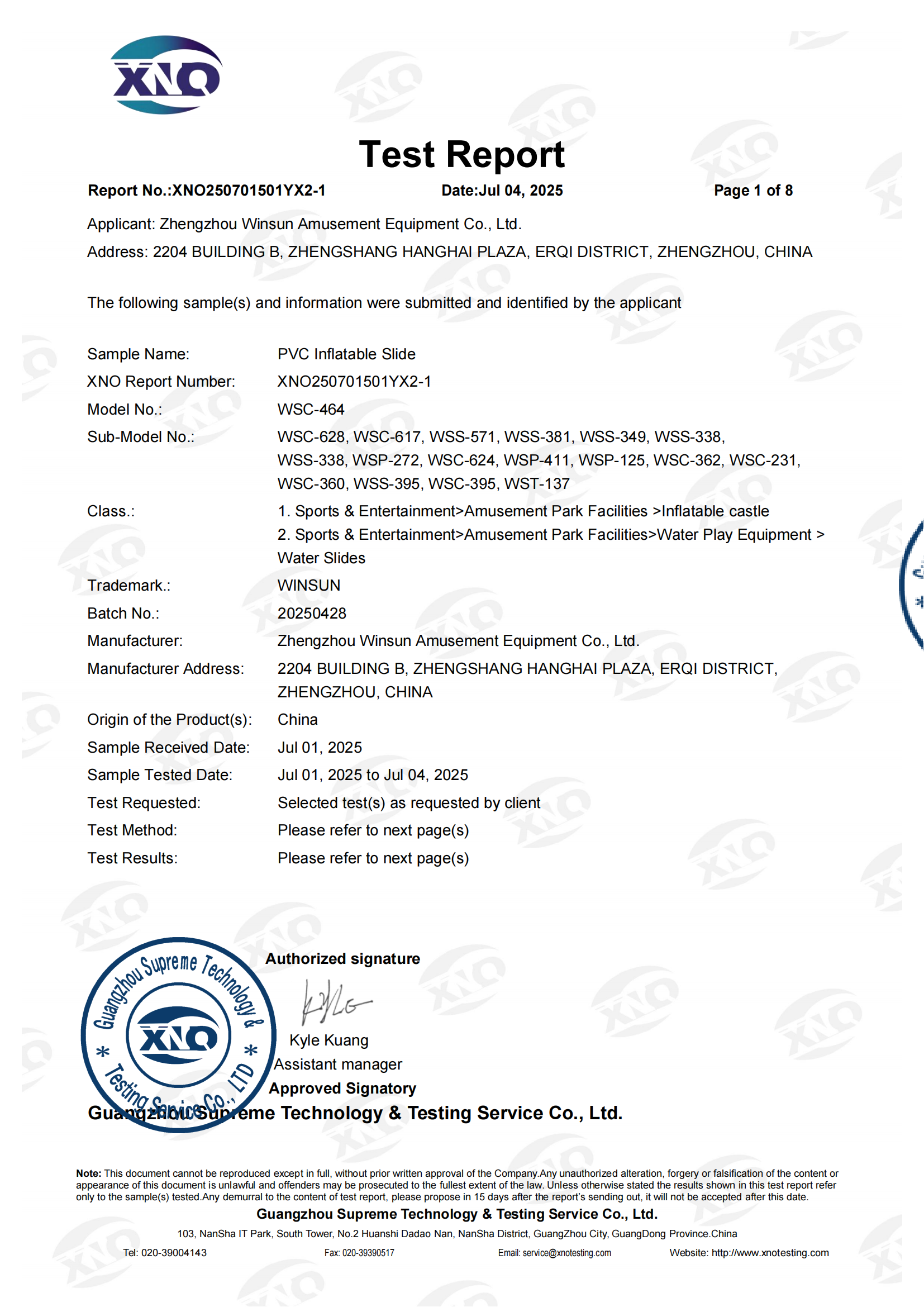 XNO250701501YX2-1
