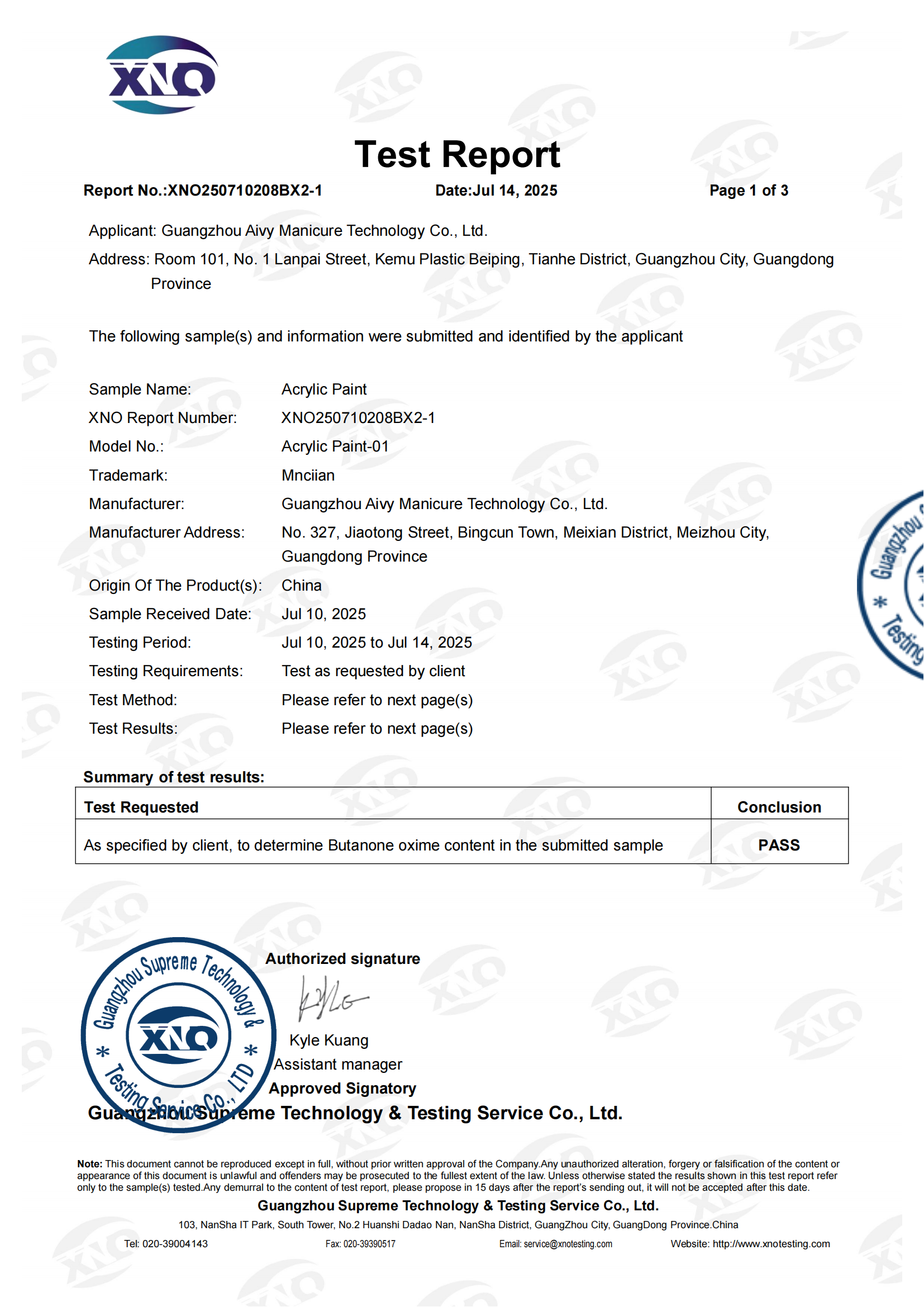 XNO250710208BX2-1 Eurber027 丁酮肟 英文 正本（改商标和制造商地址）_sign(1)(1)_01.png