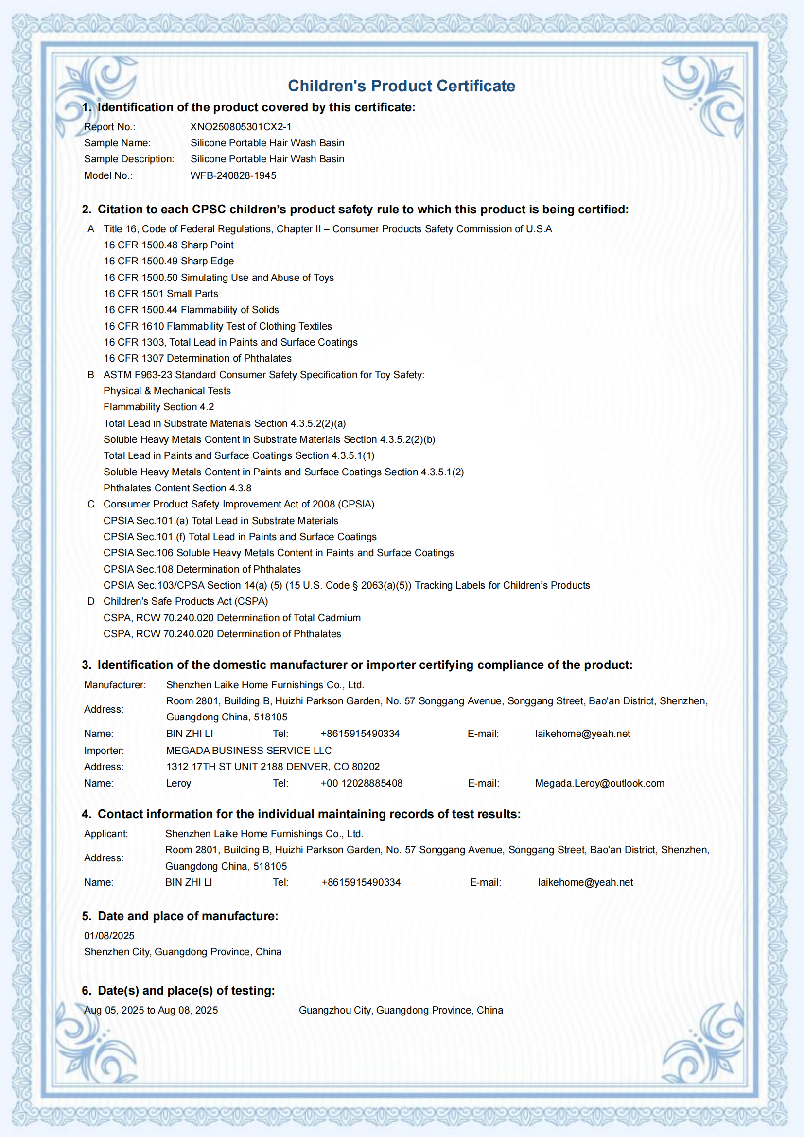 XNO250805301CX2-1