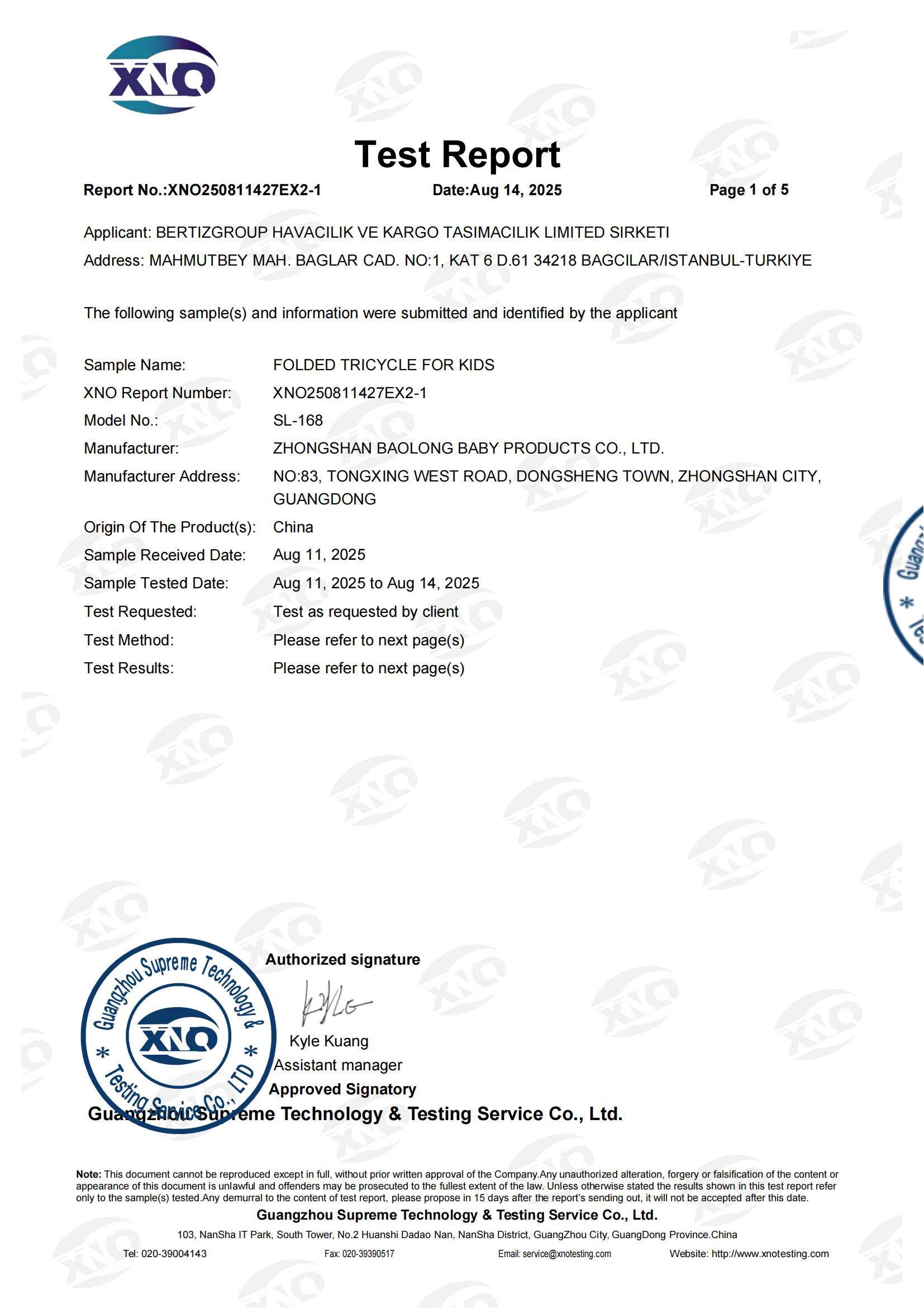 XNO250811427EX2-1 Eurber079 REACH附录17 邻苯 英文 正本_sign_01.jpg