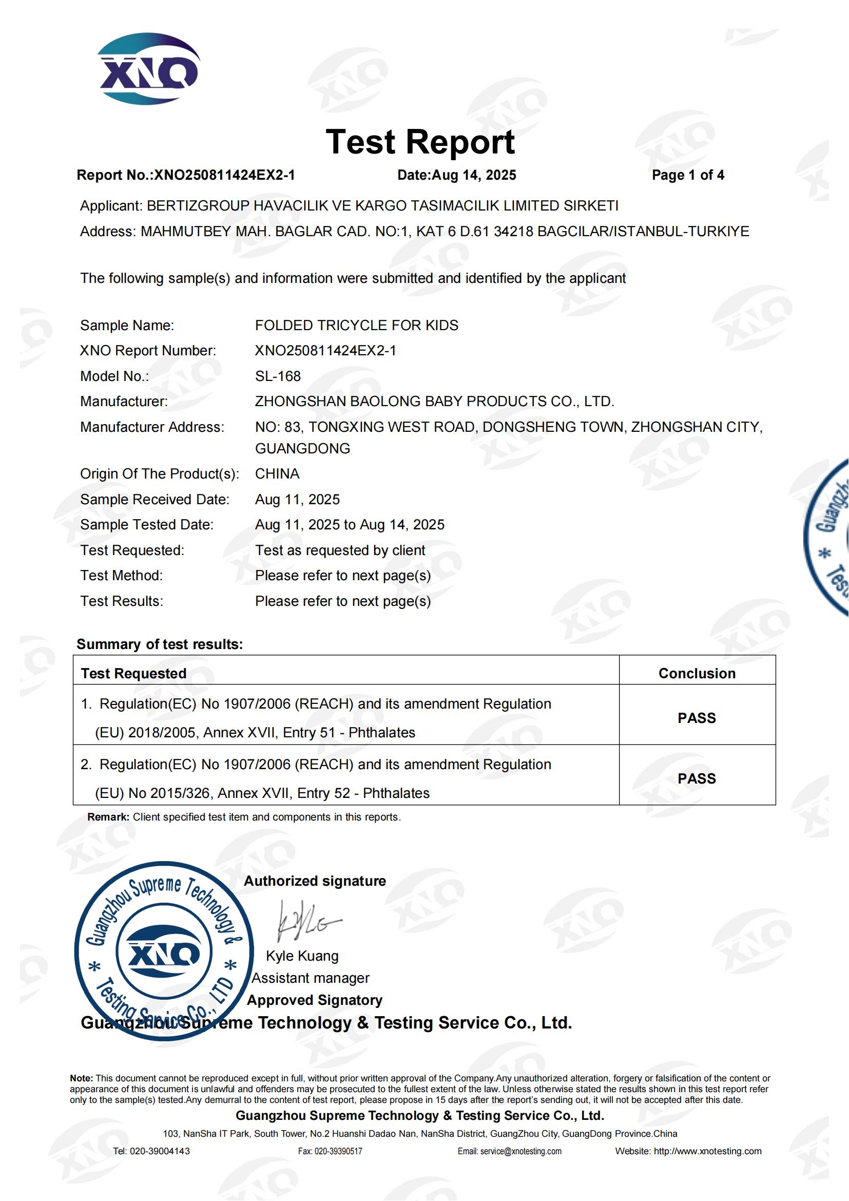 XNO250811424EX2-1 Eurber079 REACH附录17 PAE 英文 正本_sign_01.jpg