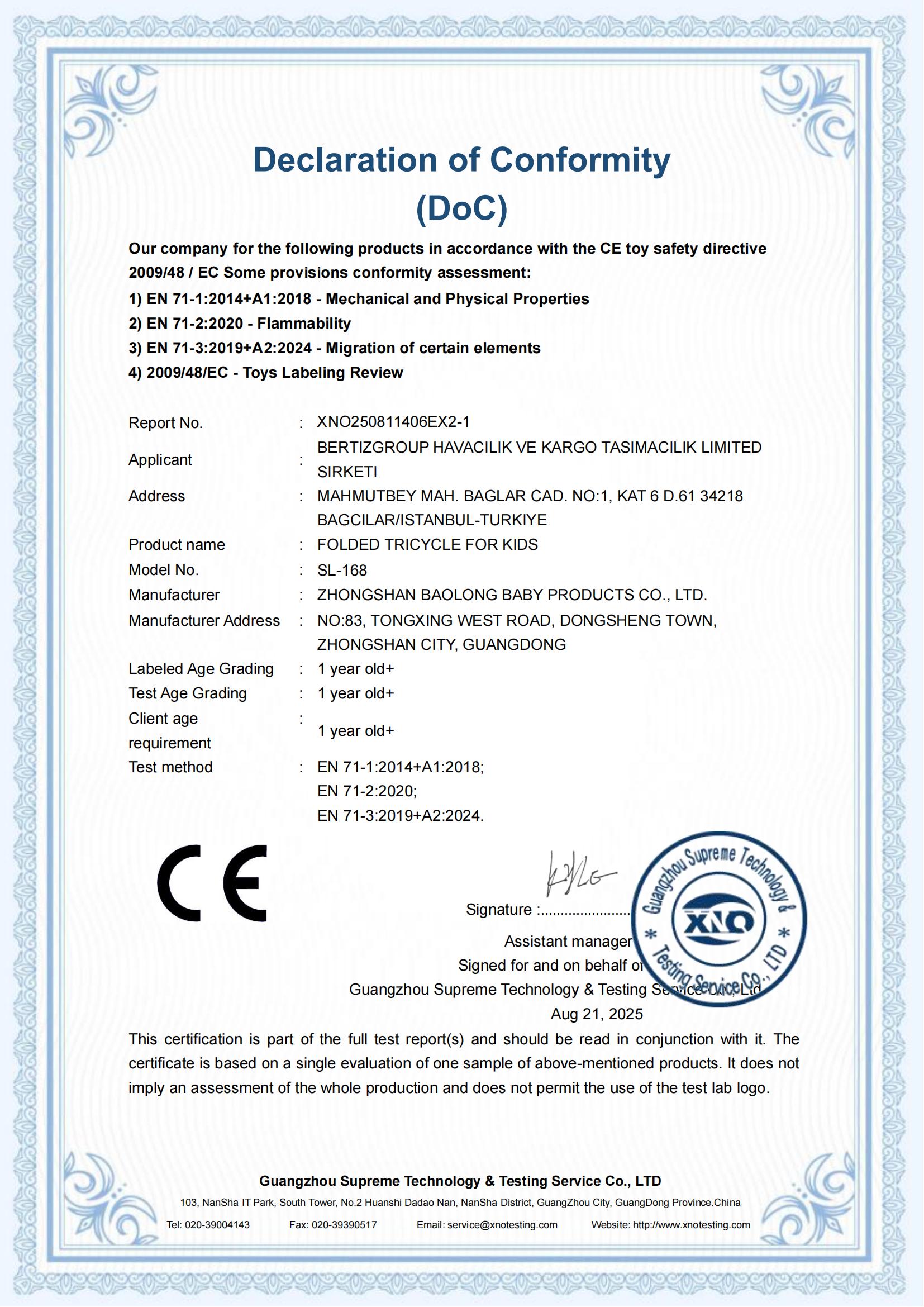 XNO250811406EX2-1 DoC 证书_01.jpg