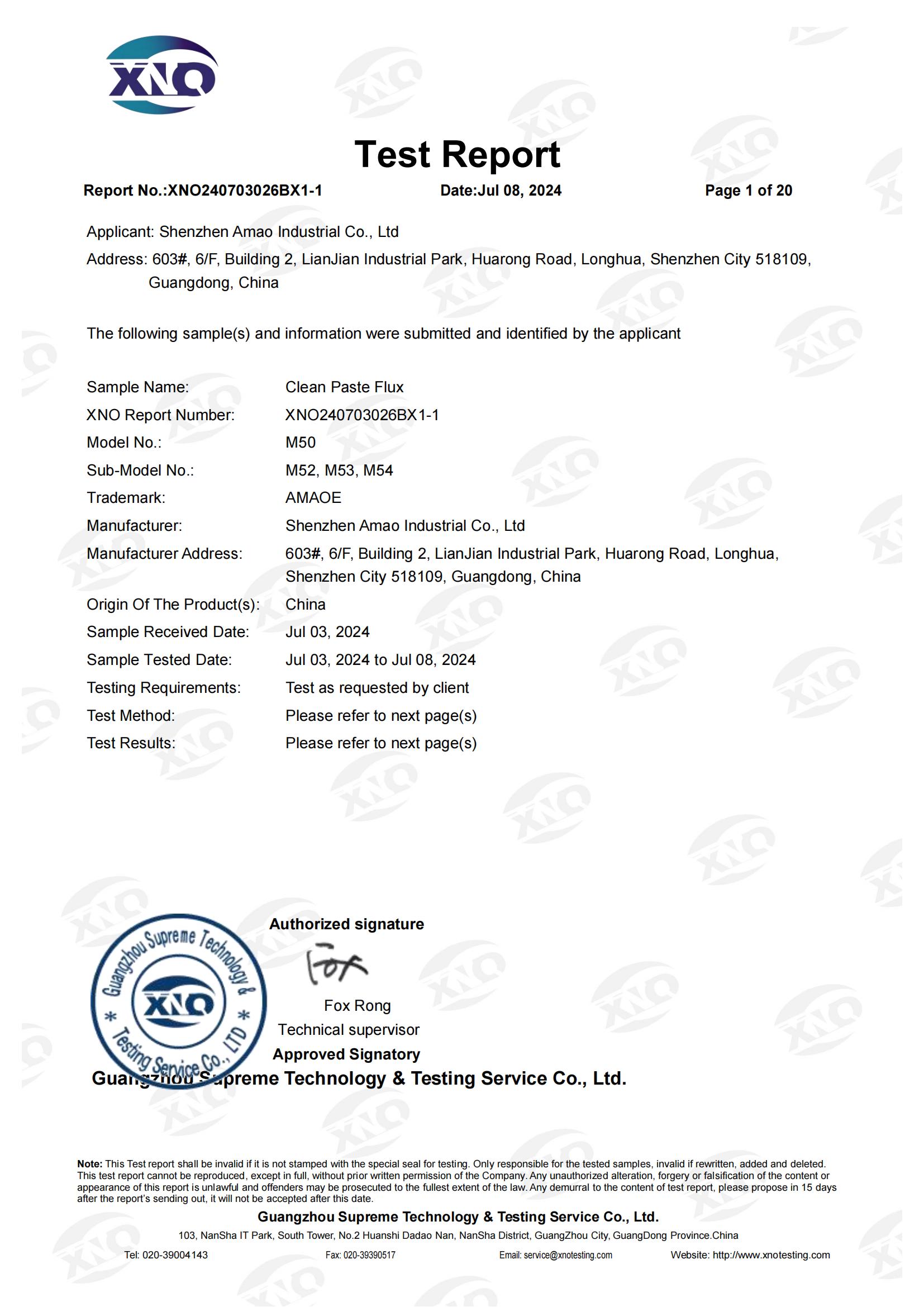 XNO240703026BX1-1 