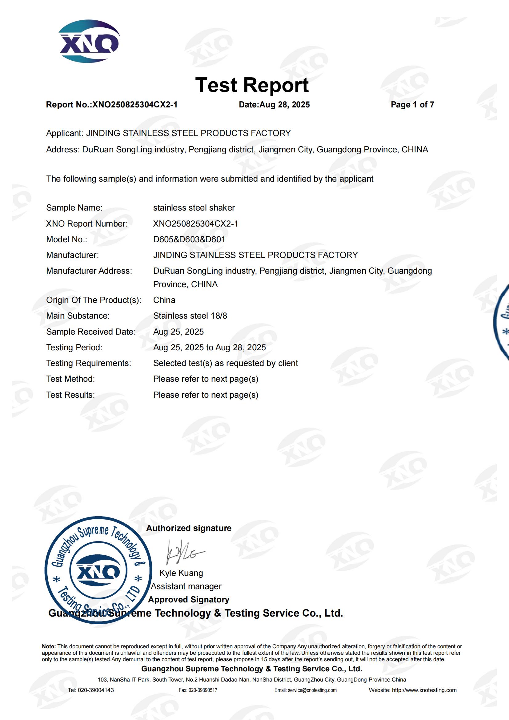 XNO250825304CX2-1