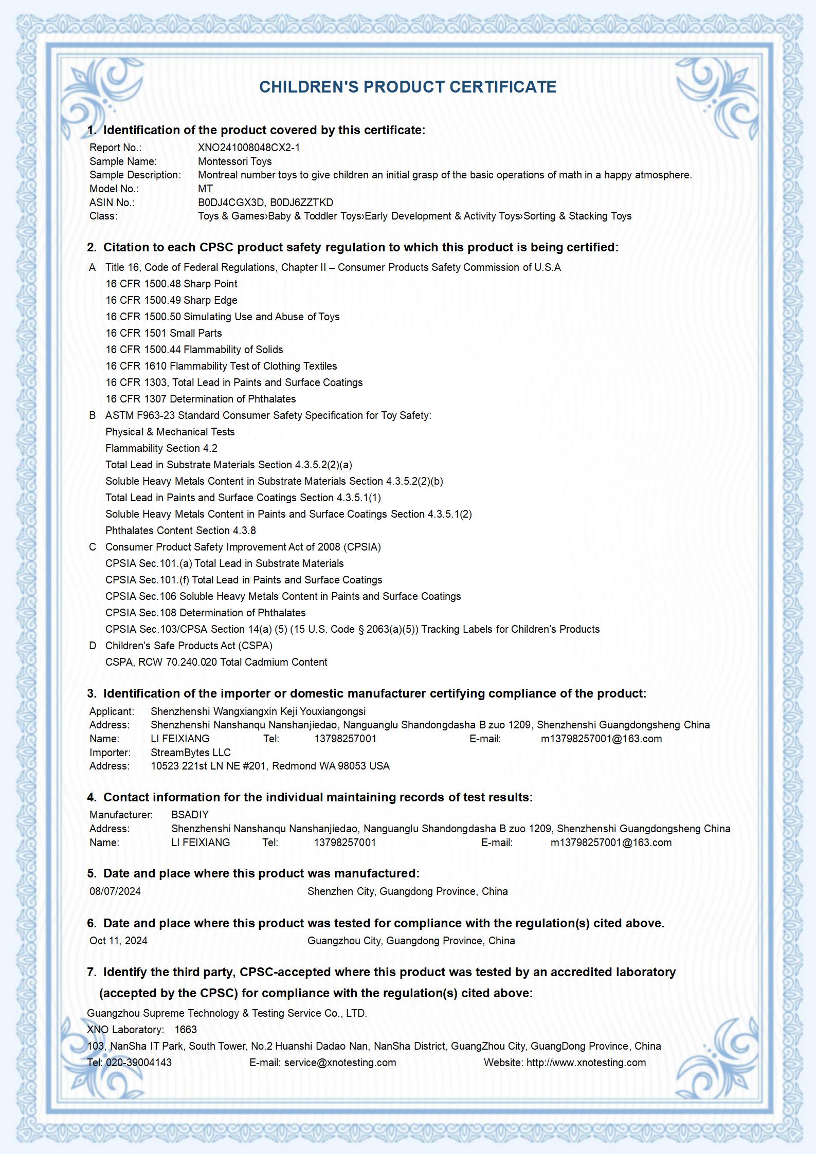 XNO241008048CX2-1