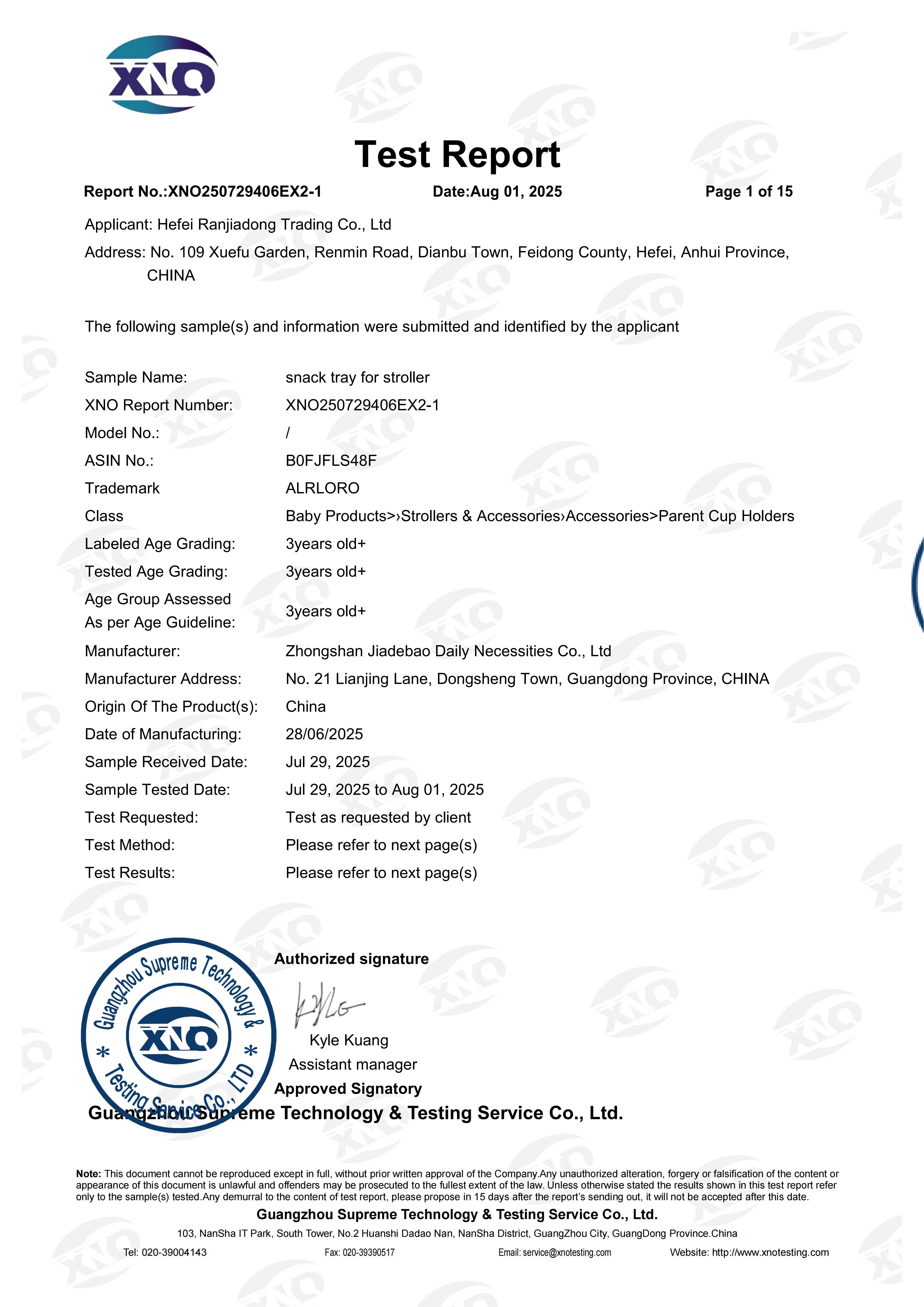 XNO250729406EX2-1 Eurber001 ASTM F963-23 + 总镉 + 邻苯 英文 正本_sign_01.jpg